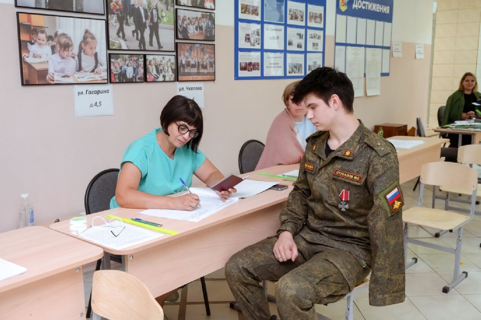 Муниципальные выборы, Участники СВО, Сергиев Посад, Выборы,