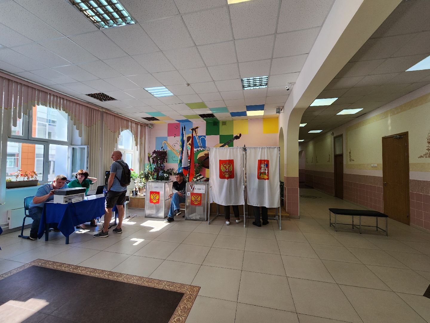 Выборы, Выборы в совет депутатов Ленинского городского округа, Голосование, единый день голосования, Выборы 2024,