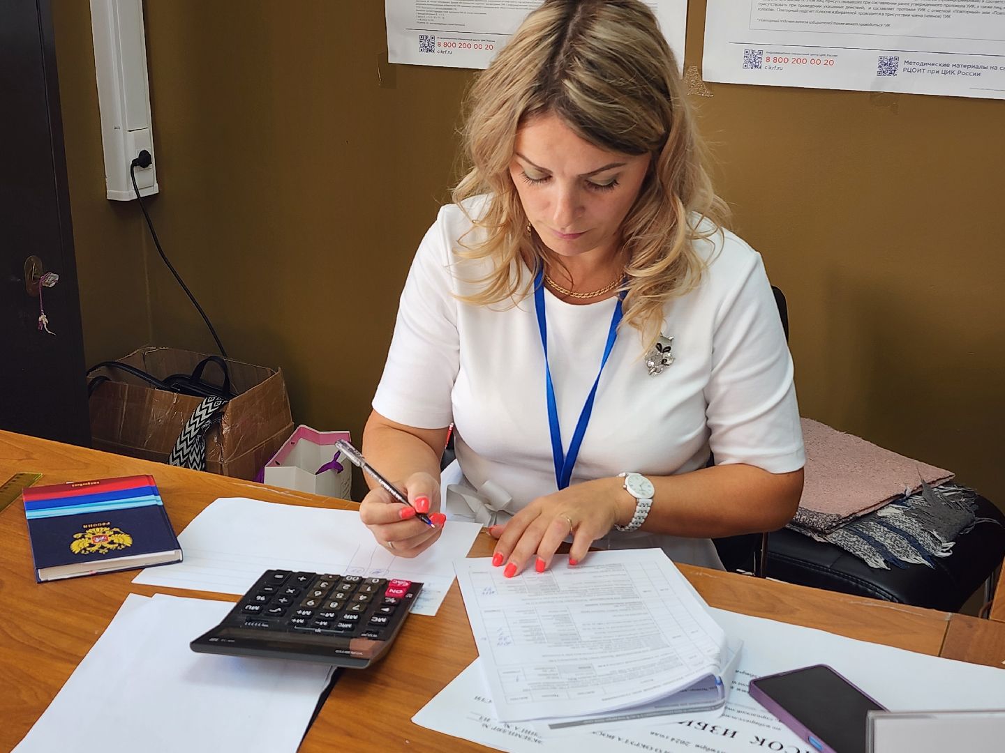 зато восход, выборы 2024, муниципальные выборы 2024,