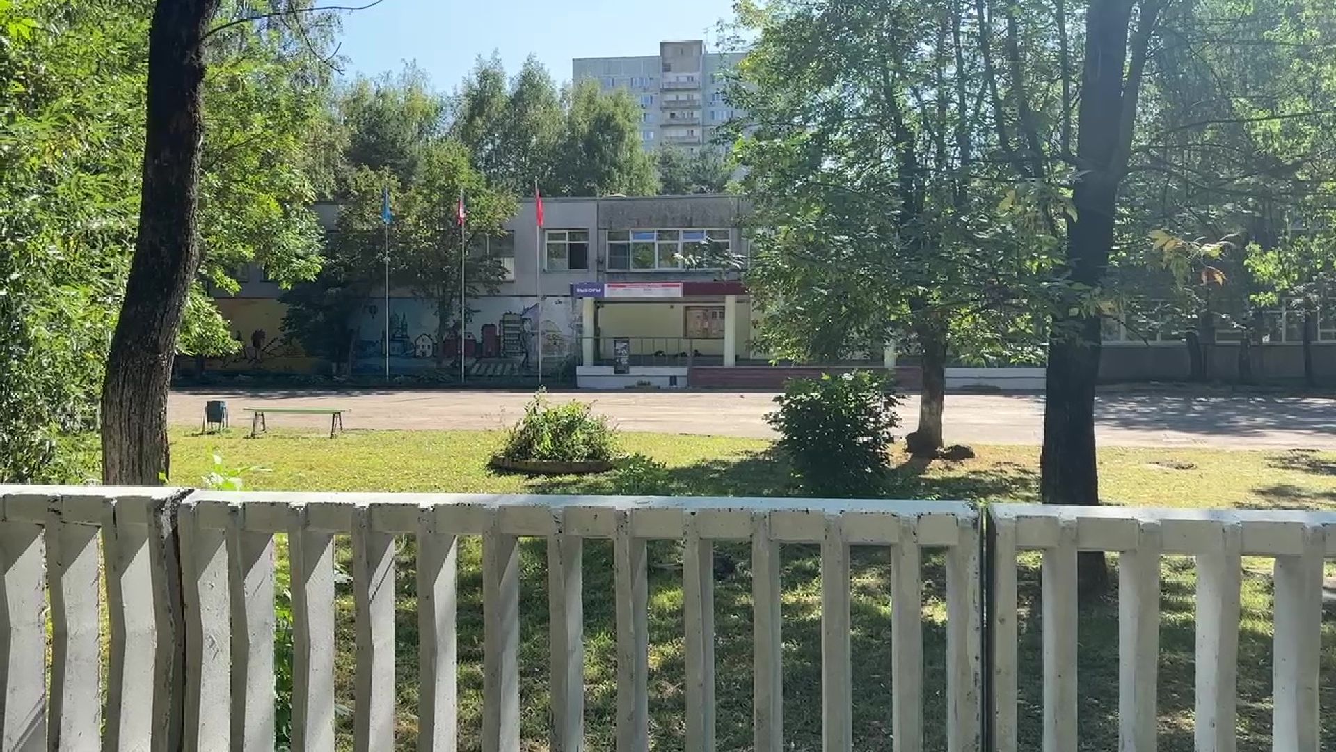 Реутов, образование, благоустройство, школа 4, забор,