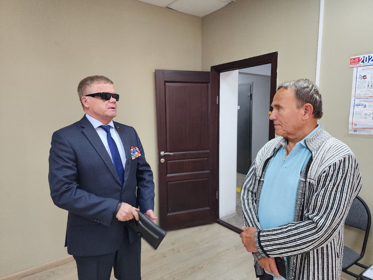 волоколамск, муниципальные выборы 2024,выборы в совет депутатов 2024,