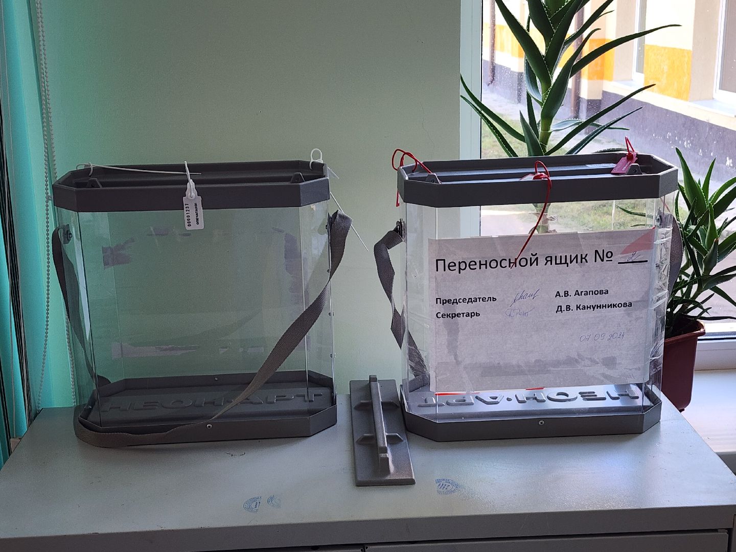 волоколамск, муниципальные выборы 2024,выборы в совет депутатов 2024,