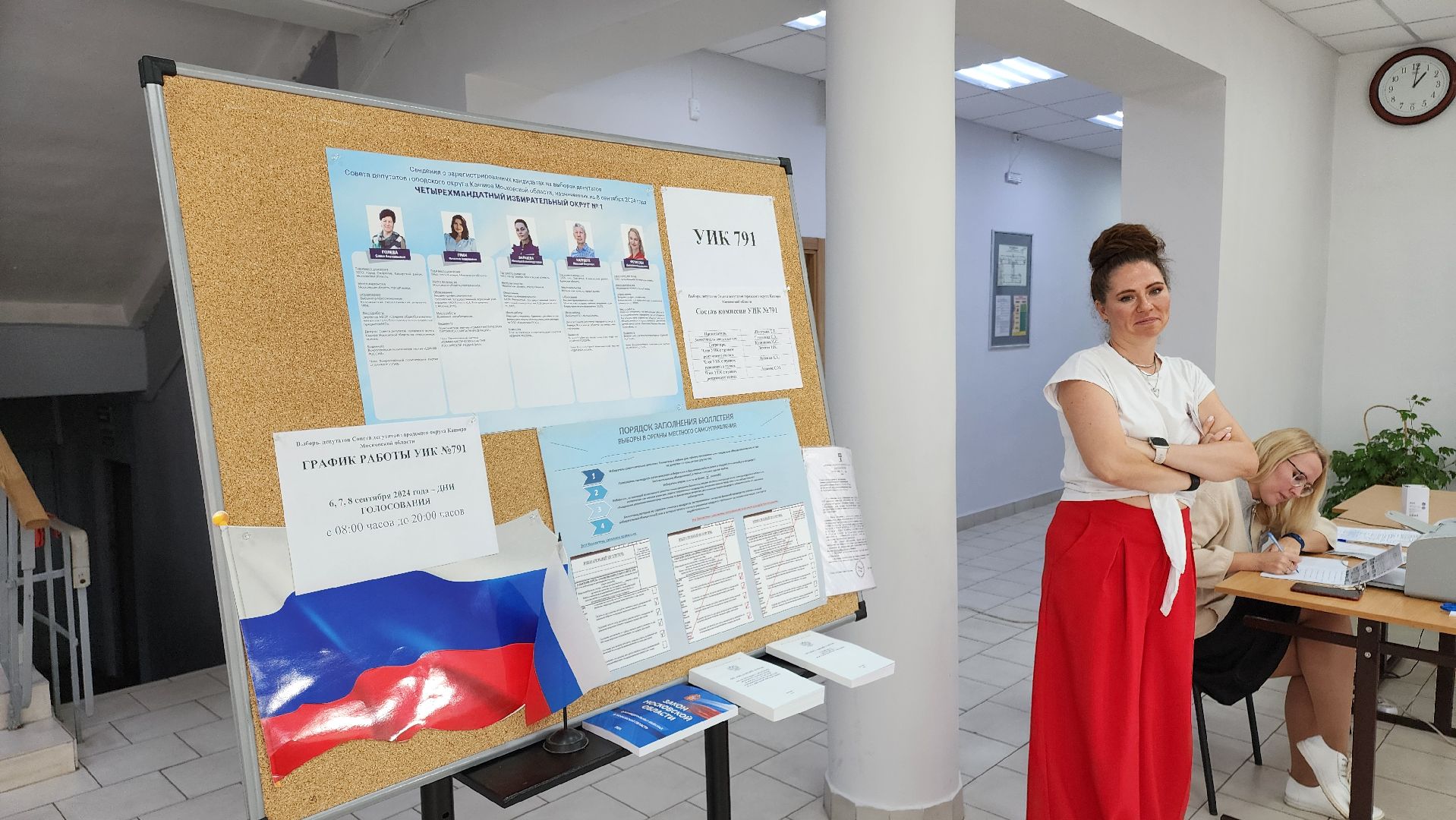 кашира, выборы, совет депутатов, железнодорожники,