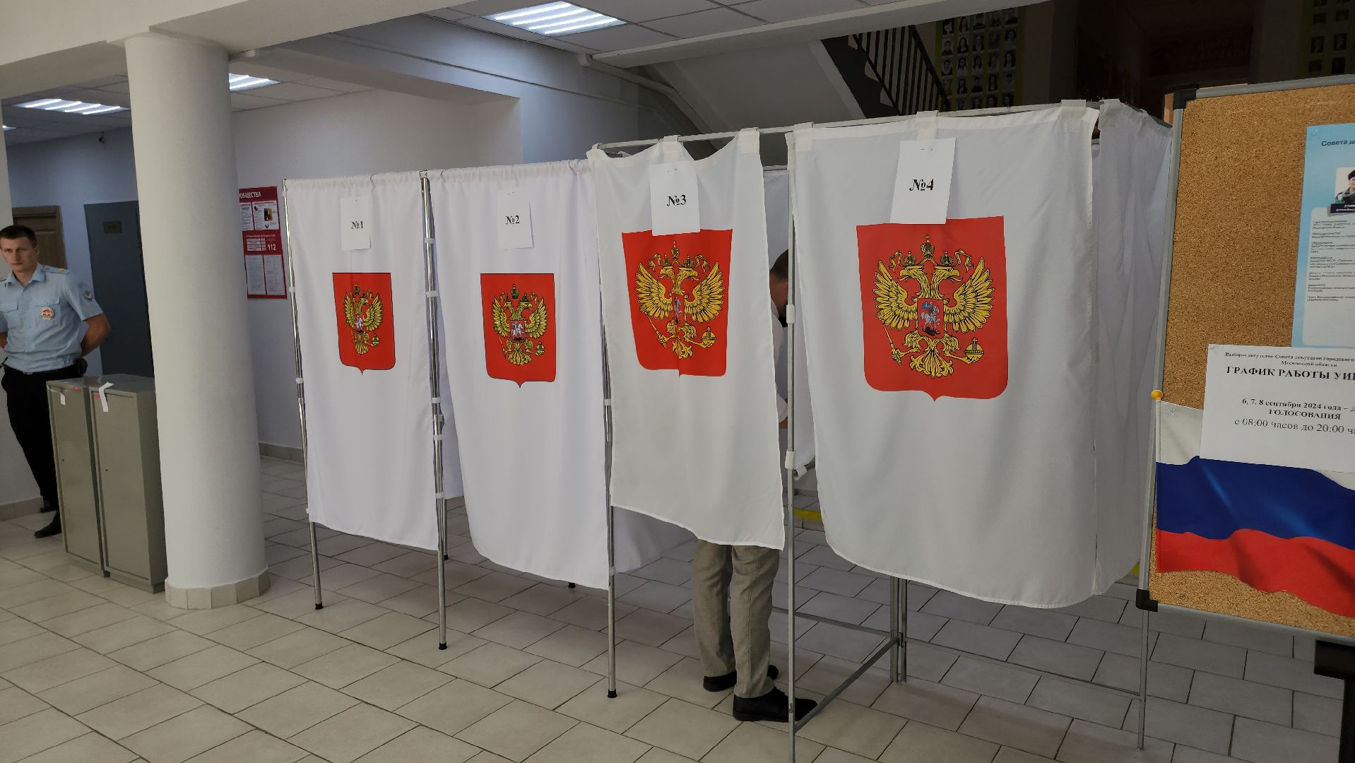 кашира, выборы, совет депутатов, железнодорожники,