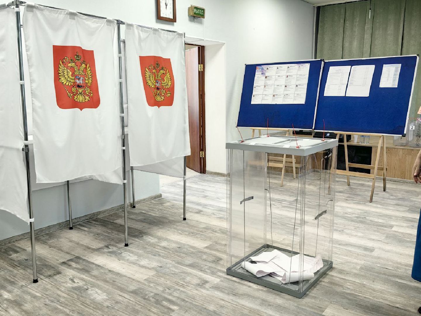 выборы, уик, голосование, гражданский долг,