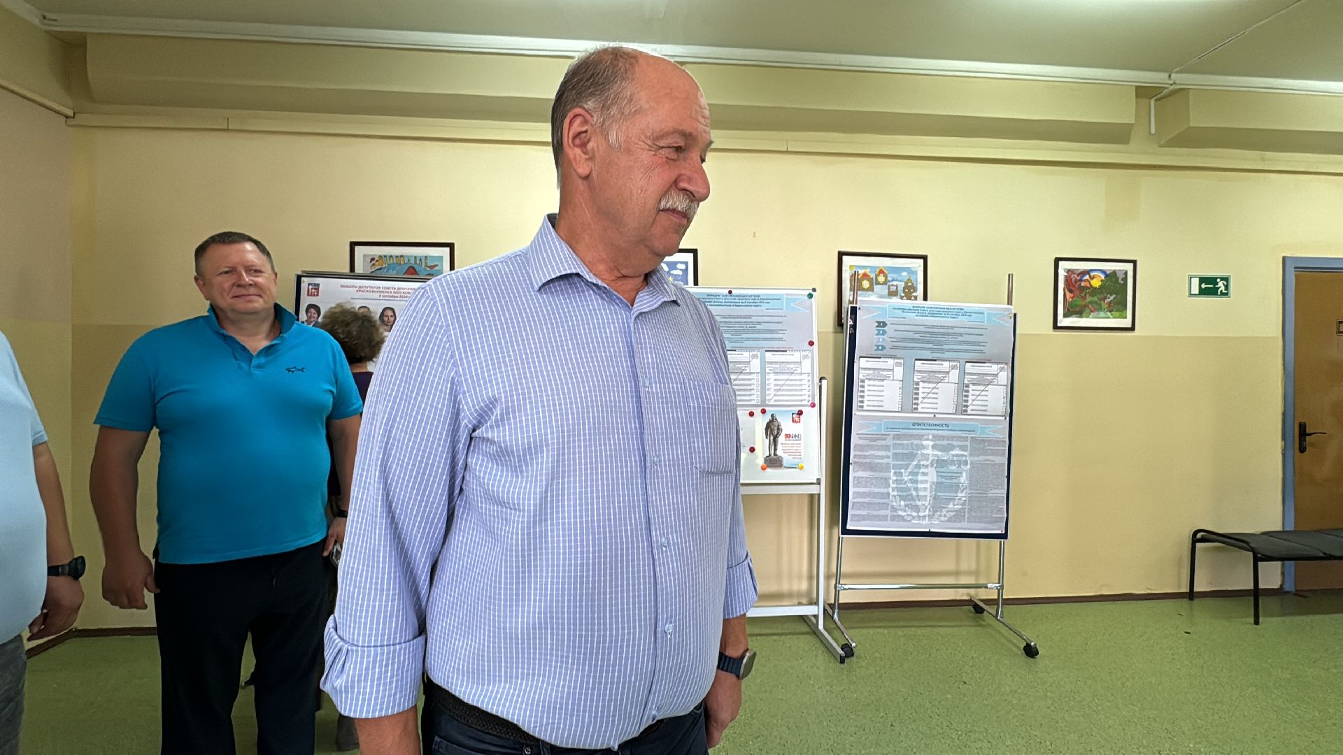 Краснознаменск выбирает, Выборы 2024, Выбираем совет депутатов,