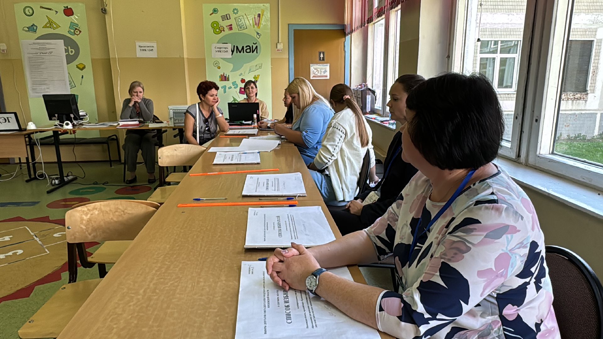 Краснознаменск выбирает, Выборы 2024, Выбираем совет депутатов,