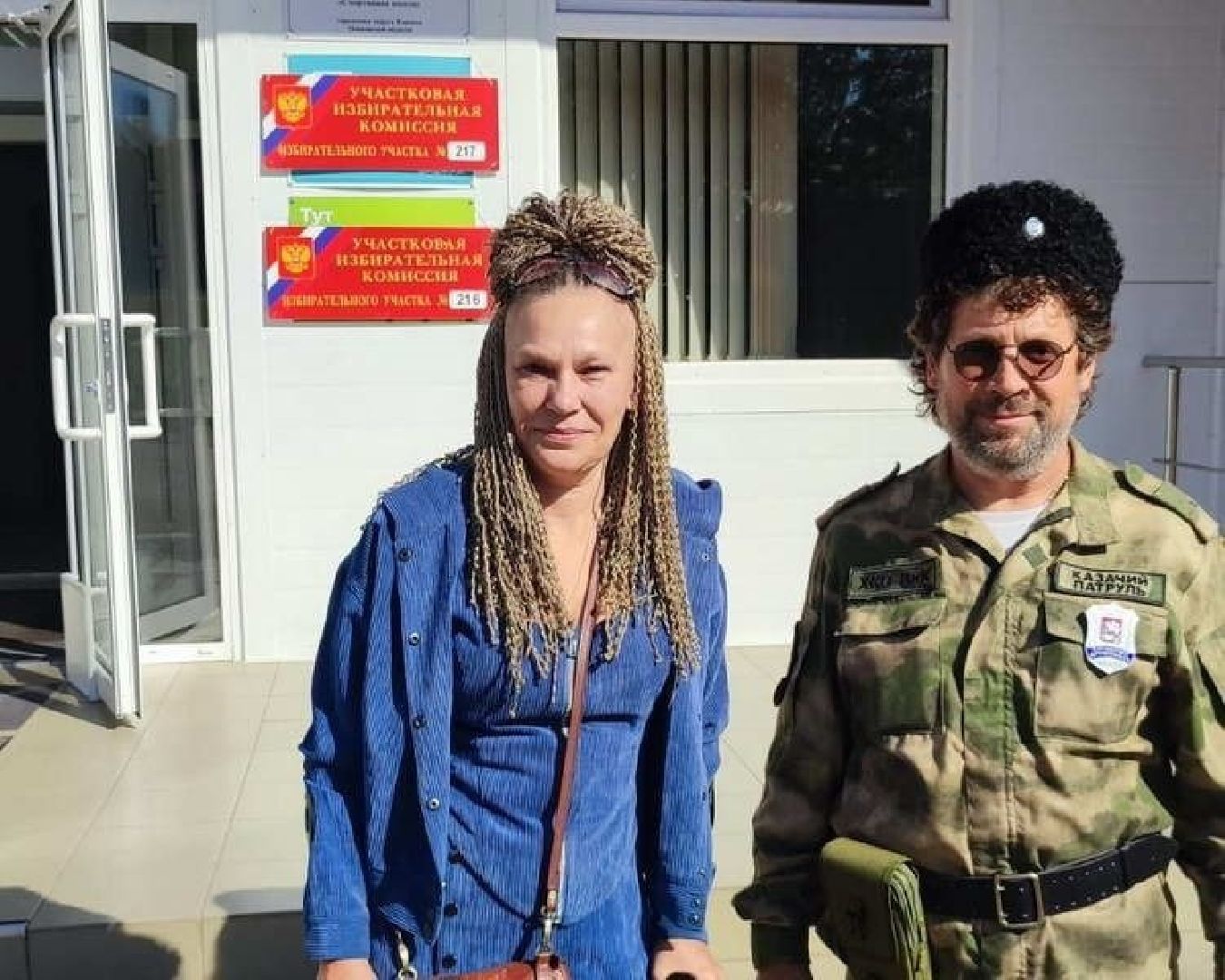 казаки Власихи, власиха выборы 2024, выборы в Совдеп, охрана порядка на выборах, Власиха ФОК Толубко,