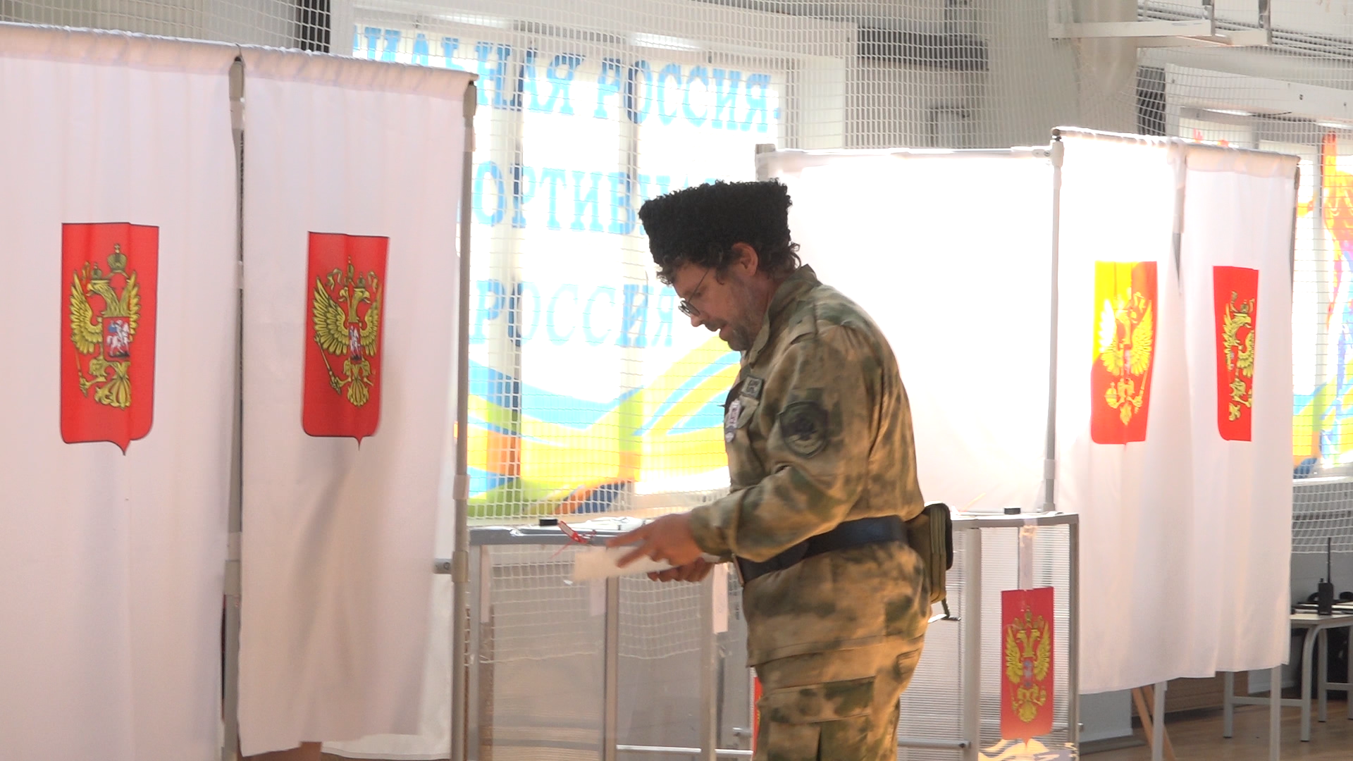 казаки Власихи, власиха выборы 2024, выборы в Совдеп, охрана порядка на выборах, Власиха ФОК Толубко,