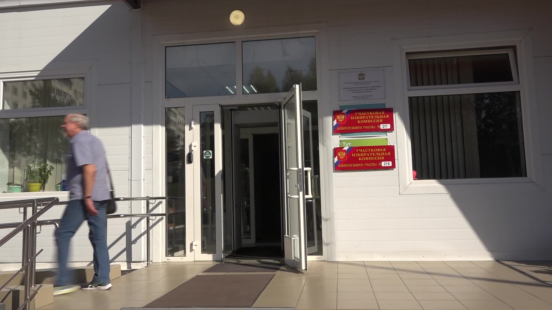 /mediabank_mount//49749/85564b1c3df2e0b5caa5b360a1270984.jpg