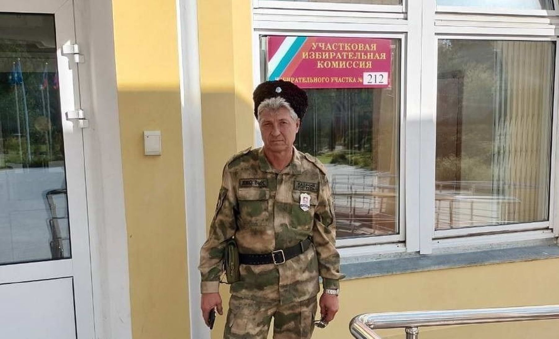 казаки Власихи, власиха выборы 2024, выборы в Совдеп, охрана порядка на выборах, Власиха ФОК Толубко,