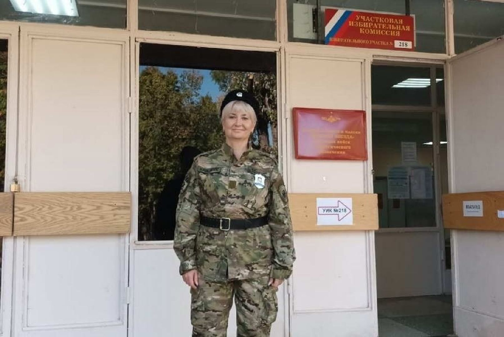 казаки Власихи, власиха выборы 2024, выборы в Совдеп, охрана порядка на выборах, Власиха ФОК Толубко,