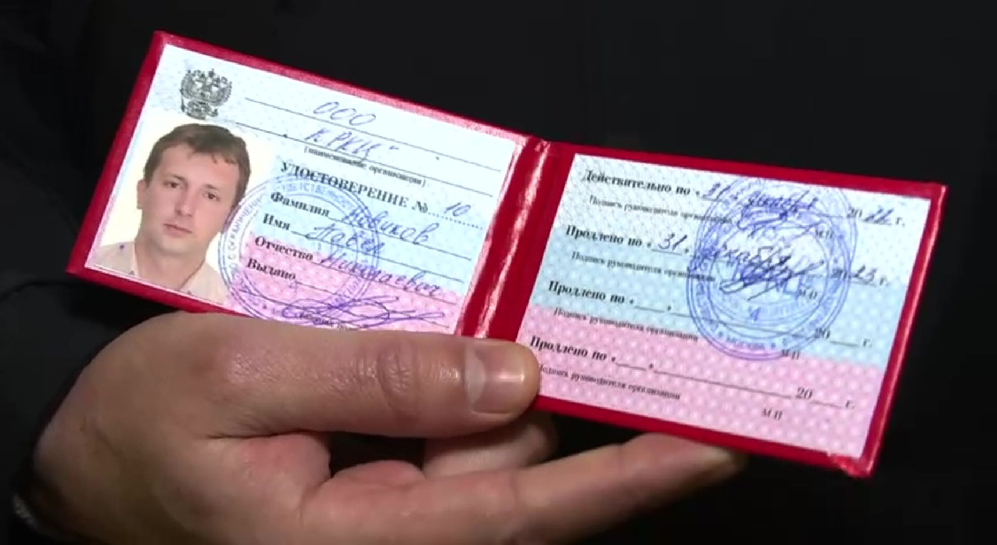 Реутов, ЖКХ, должники, неплательщики, квитанции, долг