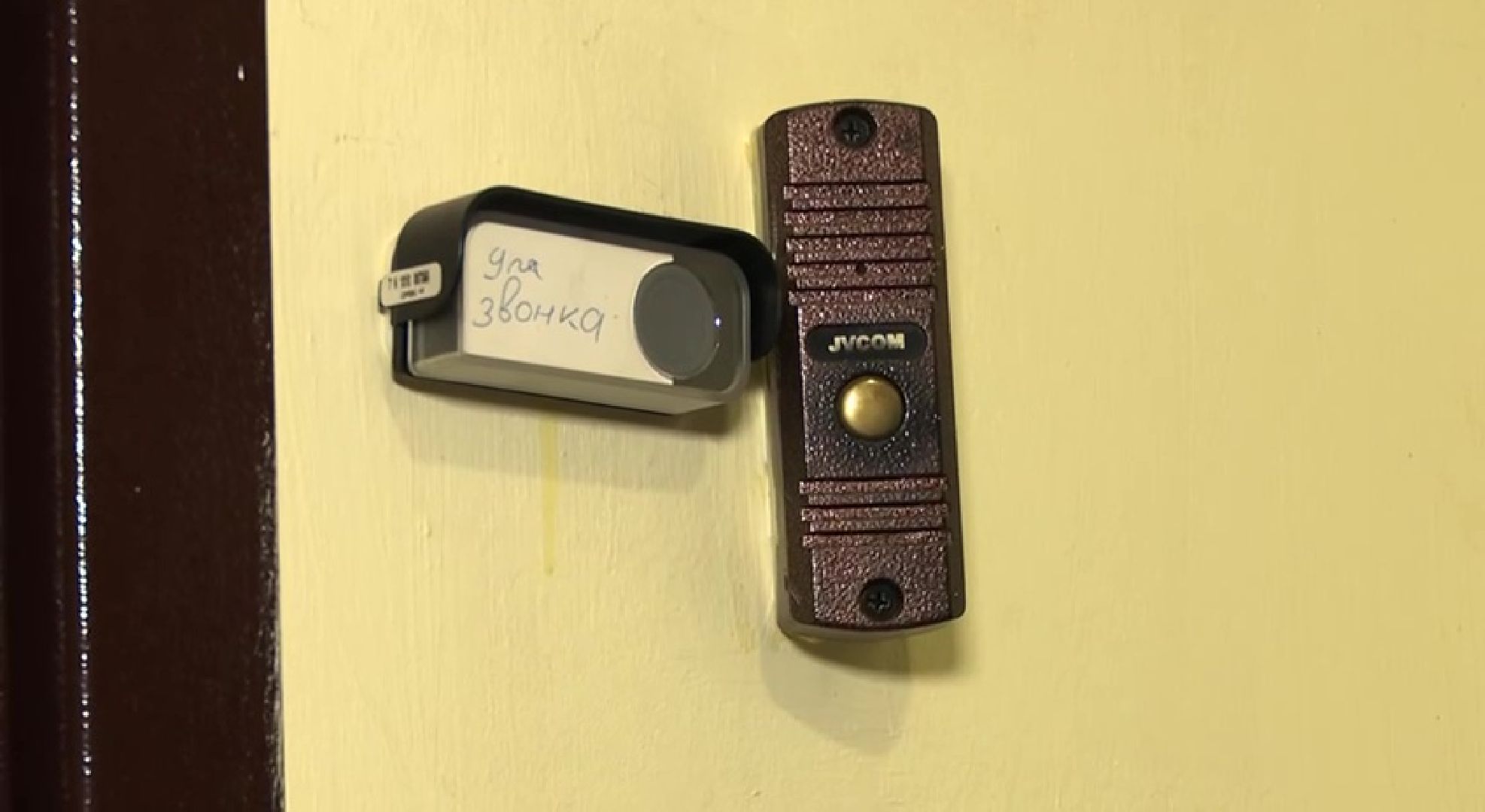 Реутов, ЖКХ, должники, неплательщики, квитанции, долг