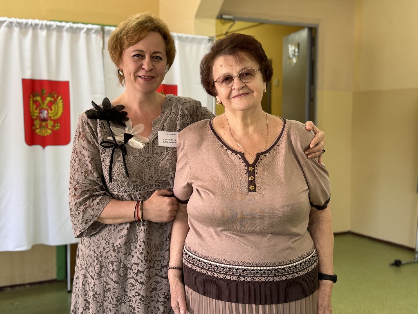 Краснознаменск голосует, Почетный житель проголосовал, Выборы 2024,