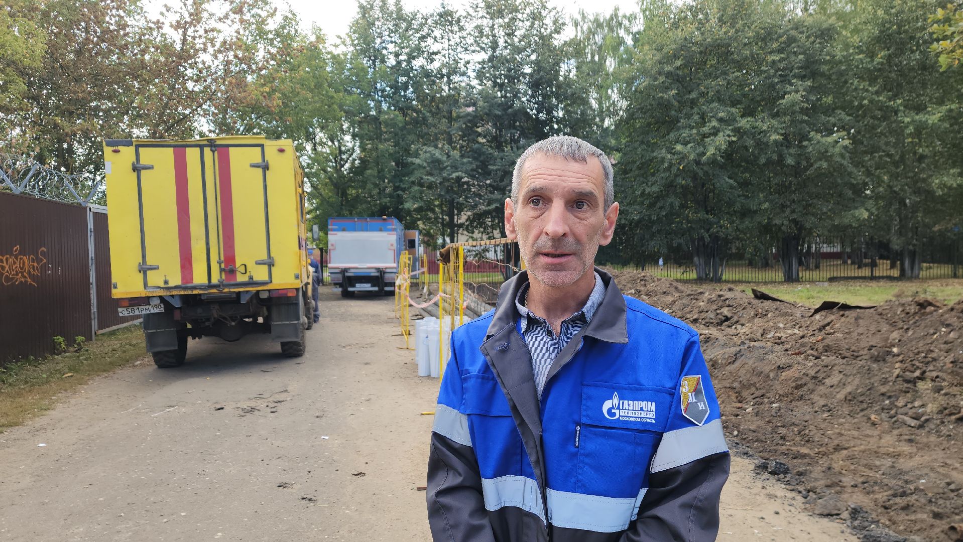 пушкино, жкх, замена теплосетей, гвс, теплоснабжение, школа,