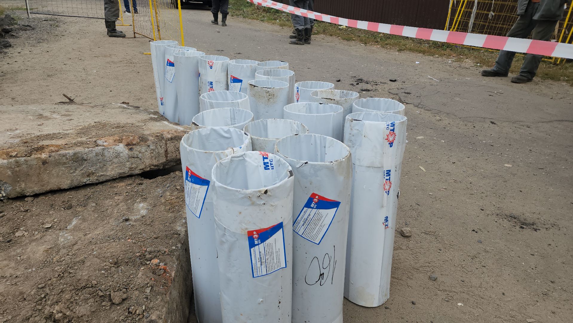 пушкино, жкх, замена теплосетей, гвс, теплоснабжение, школа,