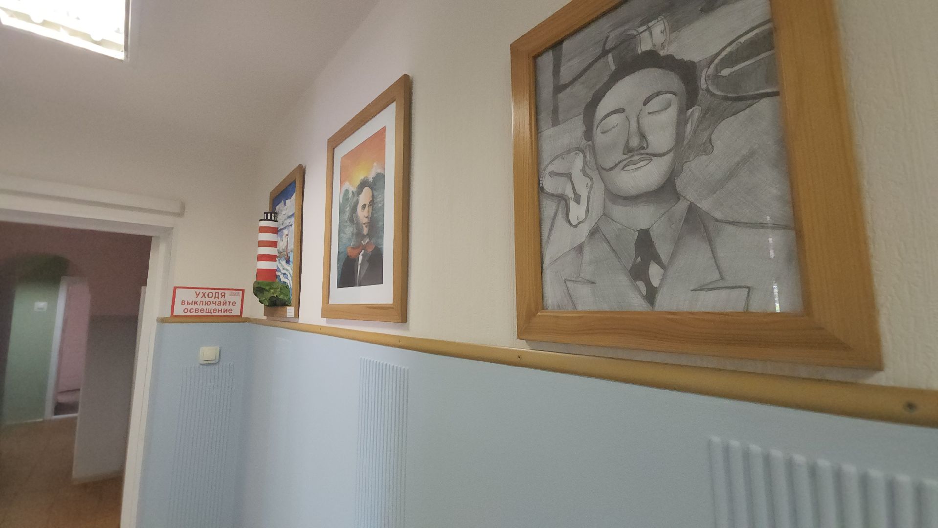 школы, дети, сво, льготы детям,парта героя,