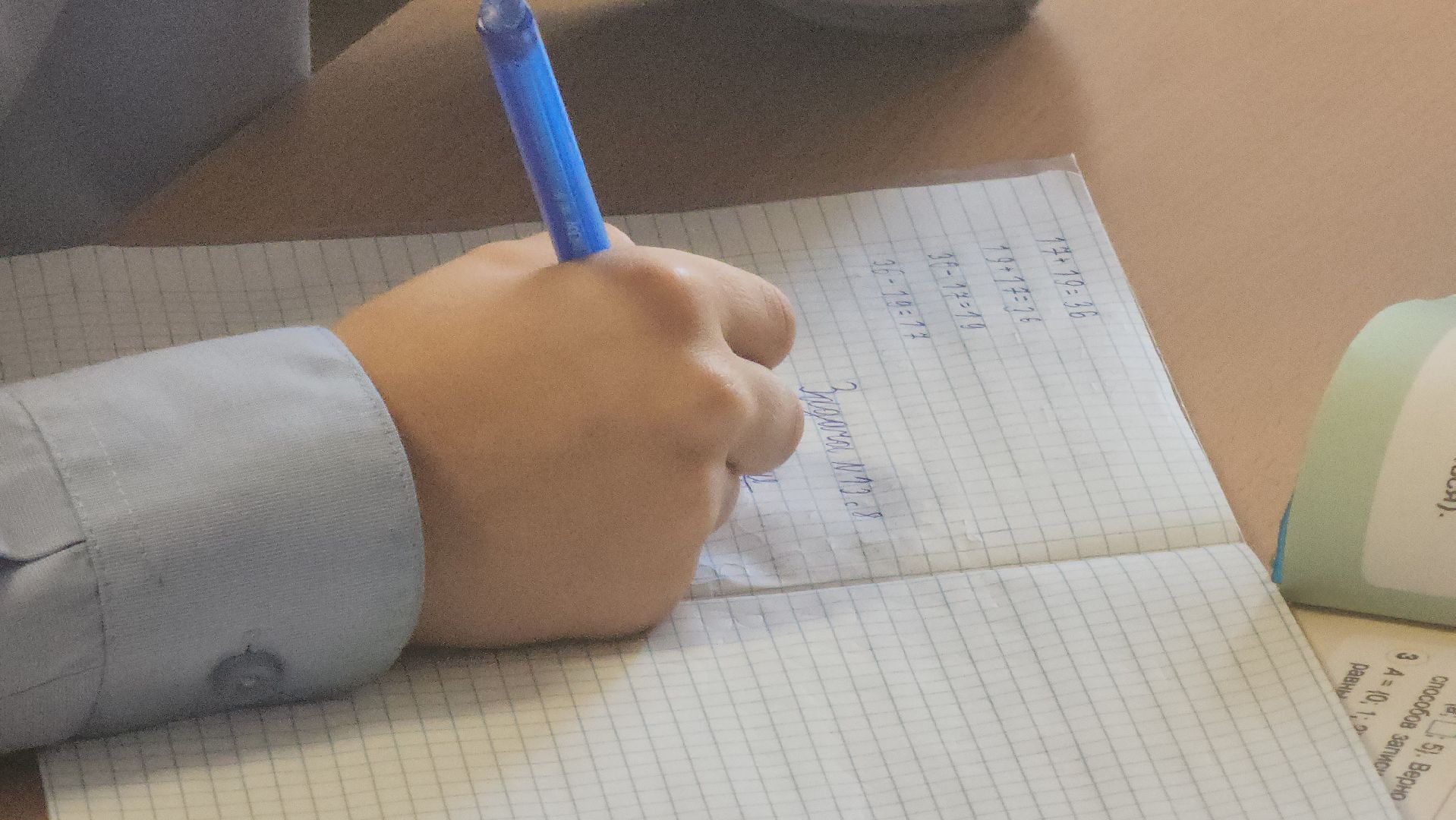 школы, дети, сво, льготы детям,парта героя,