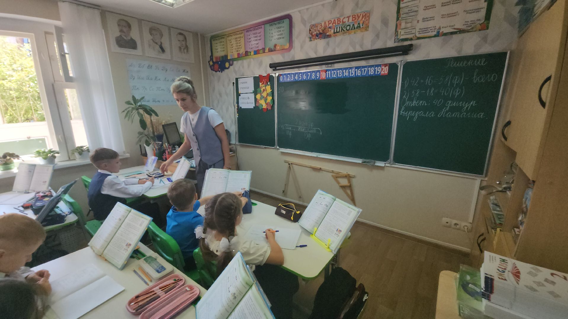 школы, дети, сво, льготы детям,парта героя,