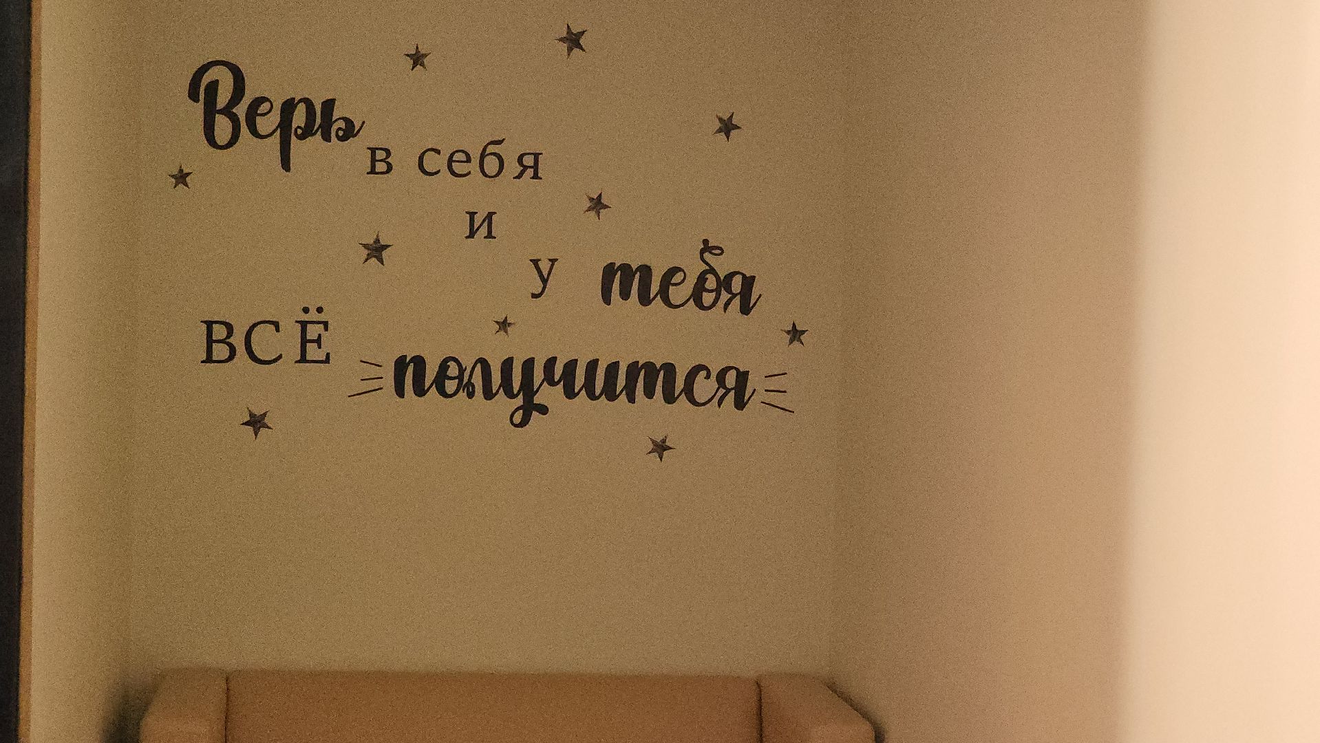 школы, дети, сво, льготы детям,парта героя,