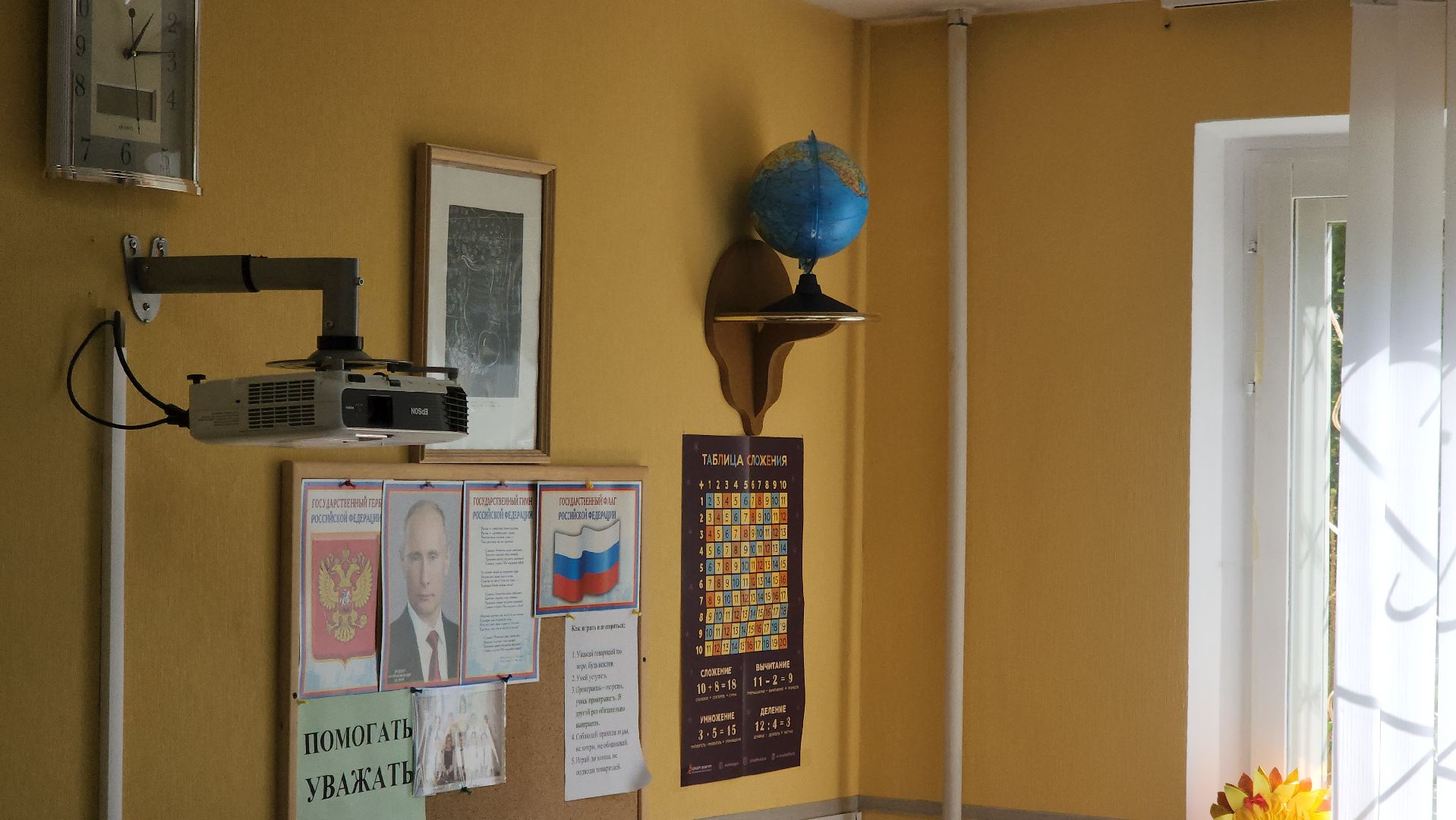 школы, дети, сво, льготы детям,парта героя,