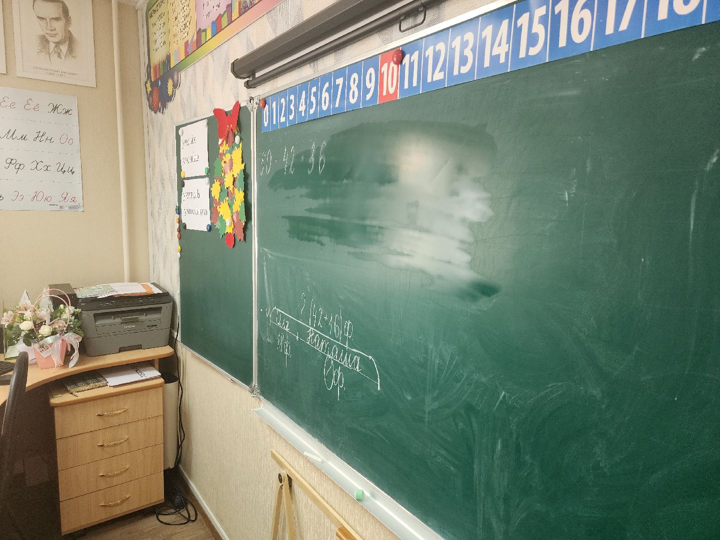 школы, дети, сво, льготы детям,парта героя,