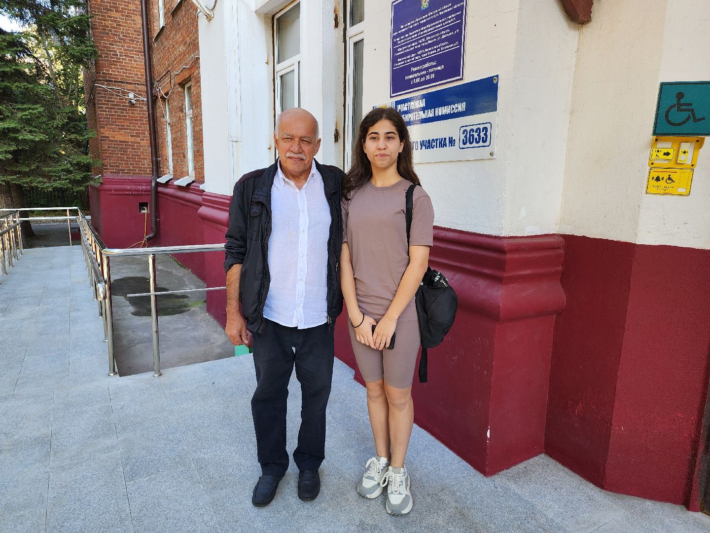 Выборы, выборы в совет депутатов, Выборы 2024, Ленинский округ,