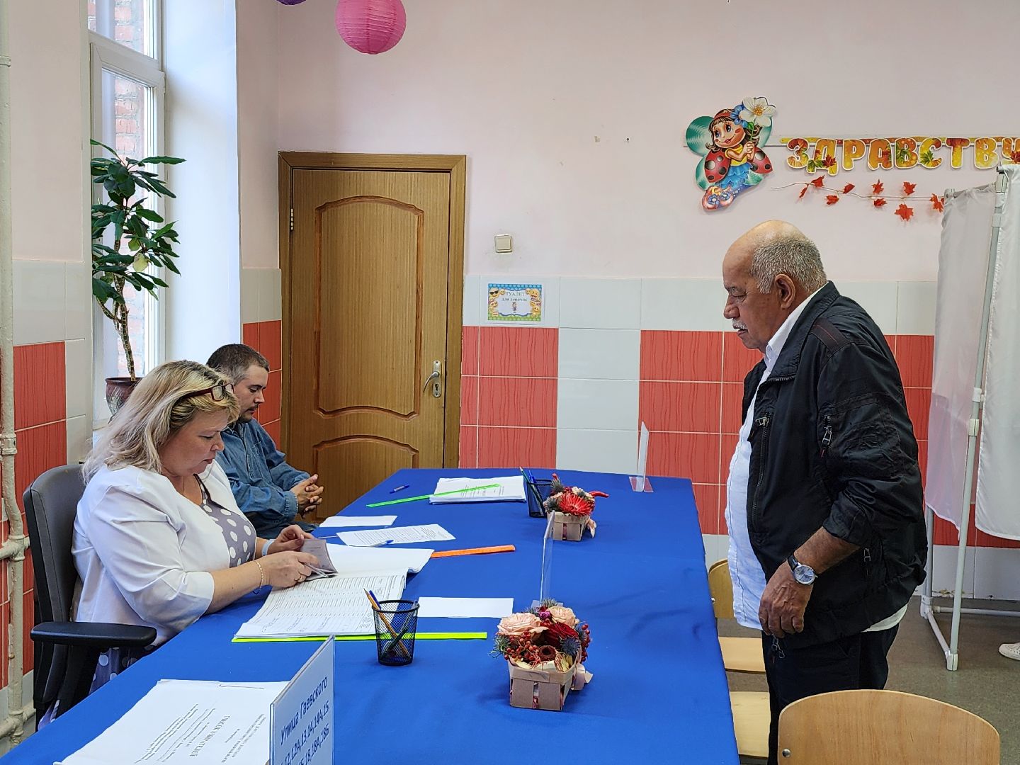 Выборы, выборы в совет депутатов, Выборы 2024, Ленинский округ,