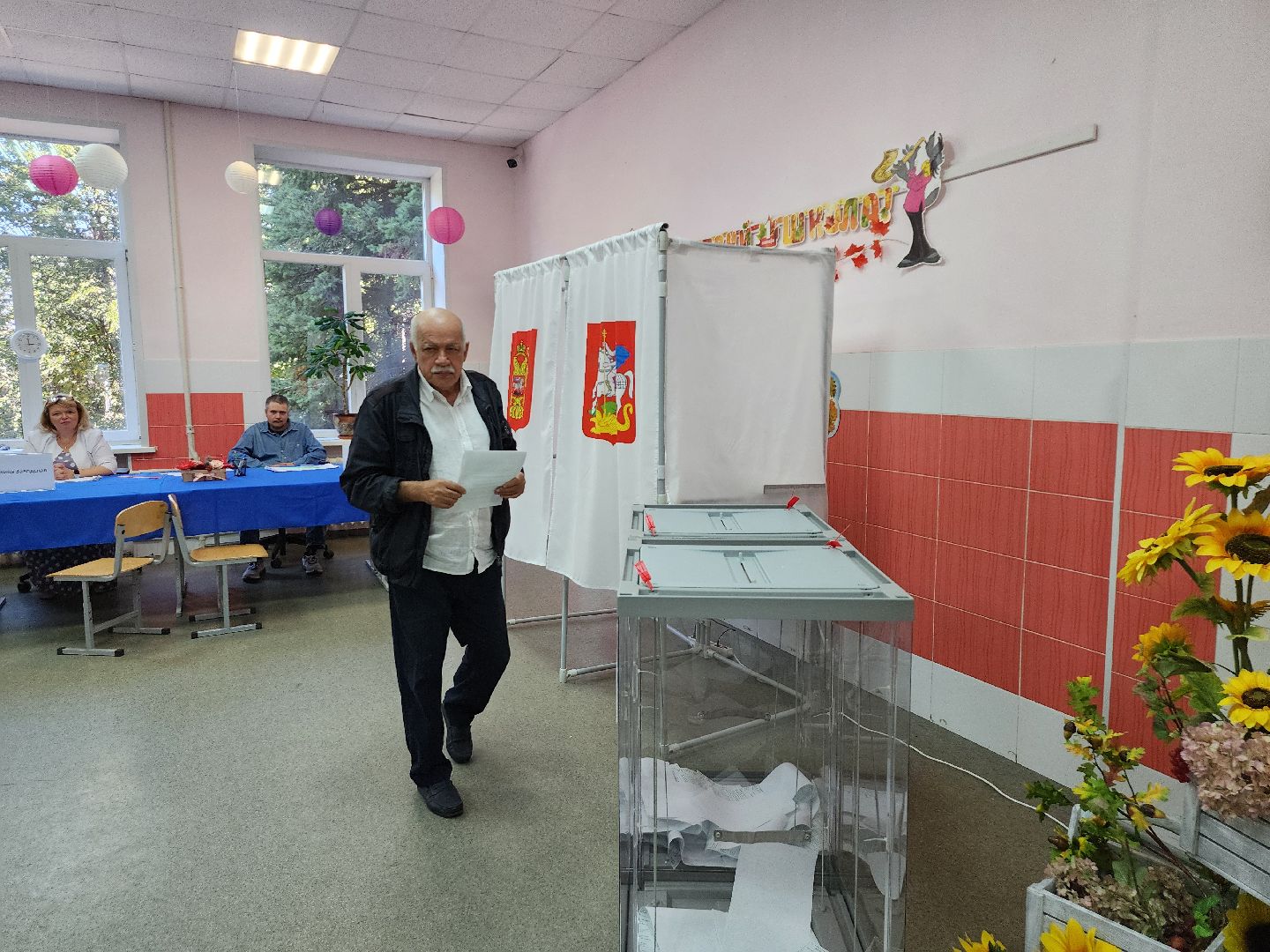 Выборы, выборы в совет депутатов, Выборы 2024, Ленинский округ,