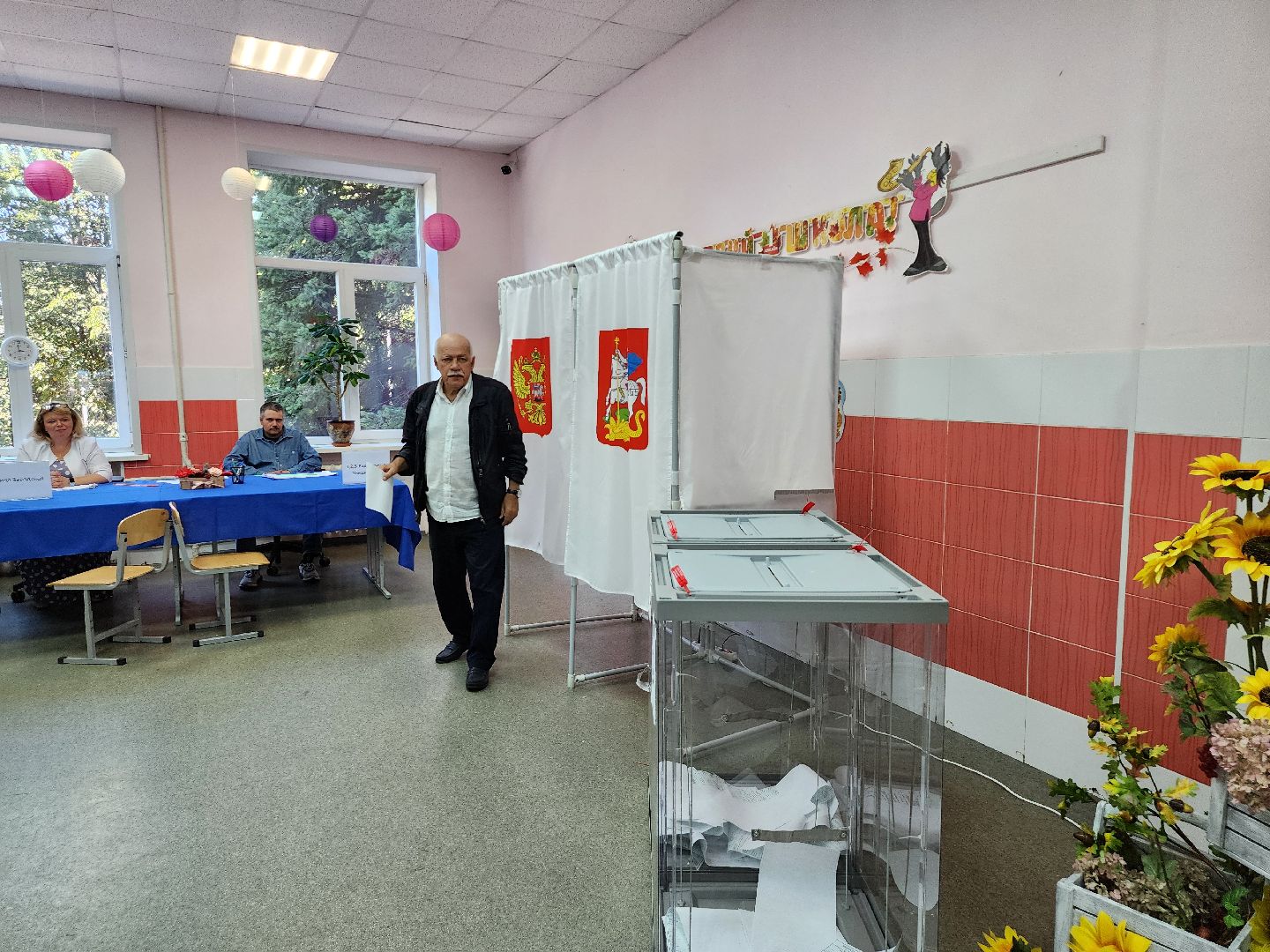 Выборы, выборы в совет депутатов, Выборы 2024, Ленинский округ,