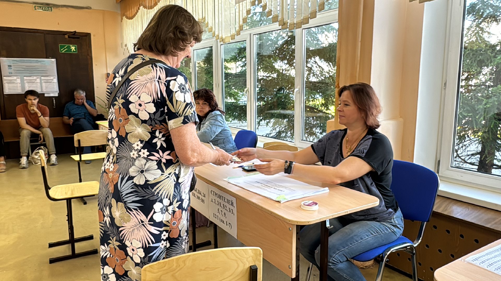 Краснознаменск выбирает, Выборы 2024, Совет депутатов Краснознаменска,