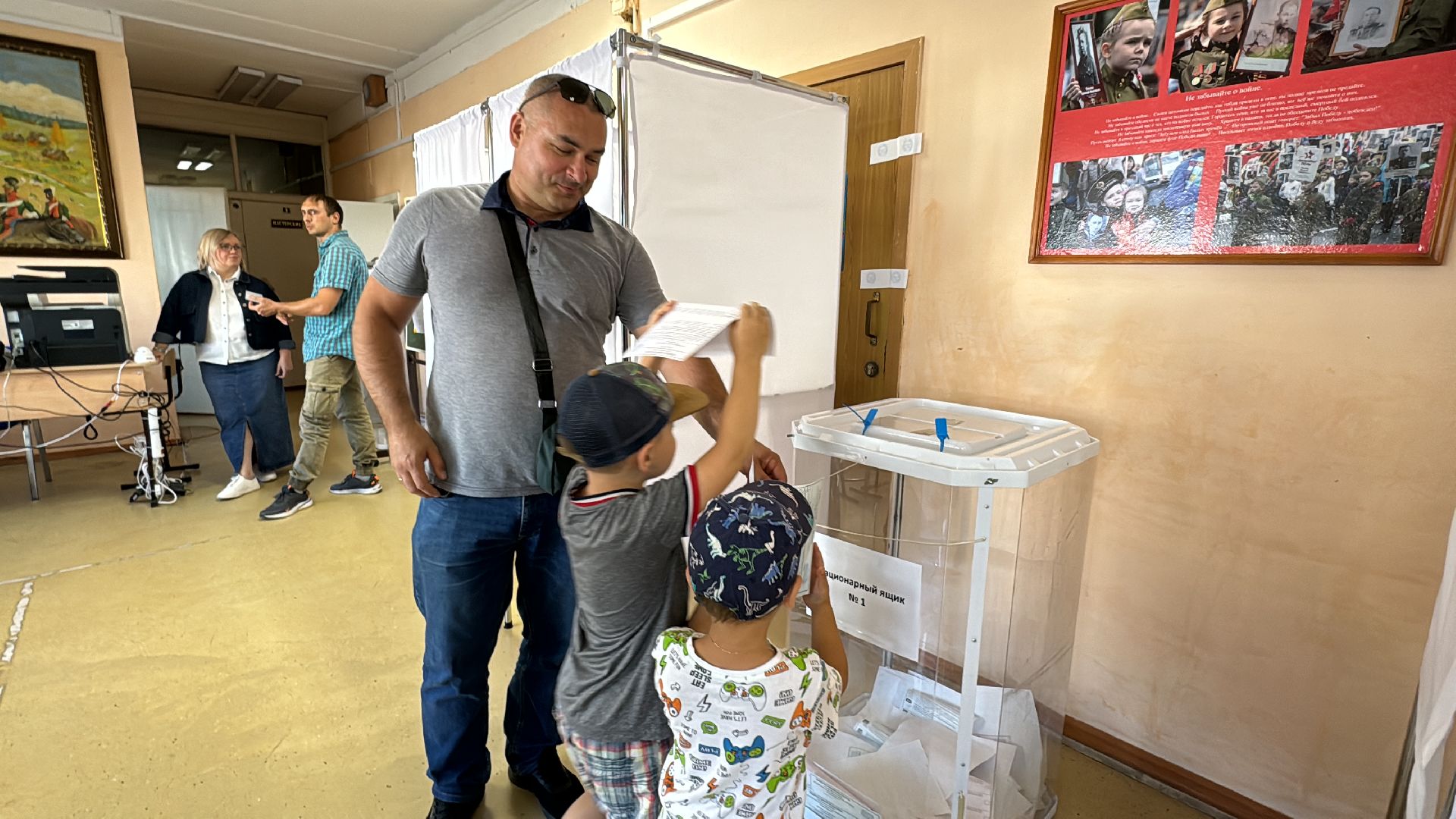 Краснознаменск выбирает, Выборы 2024, Совет депутатов Краснознаменска,