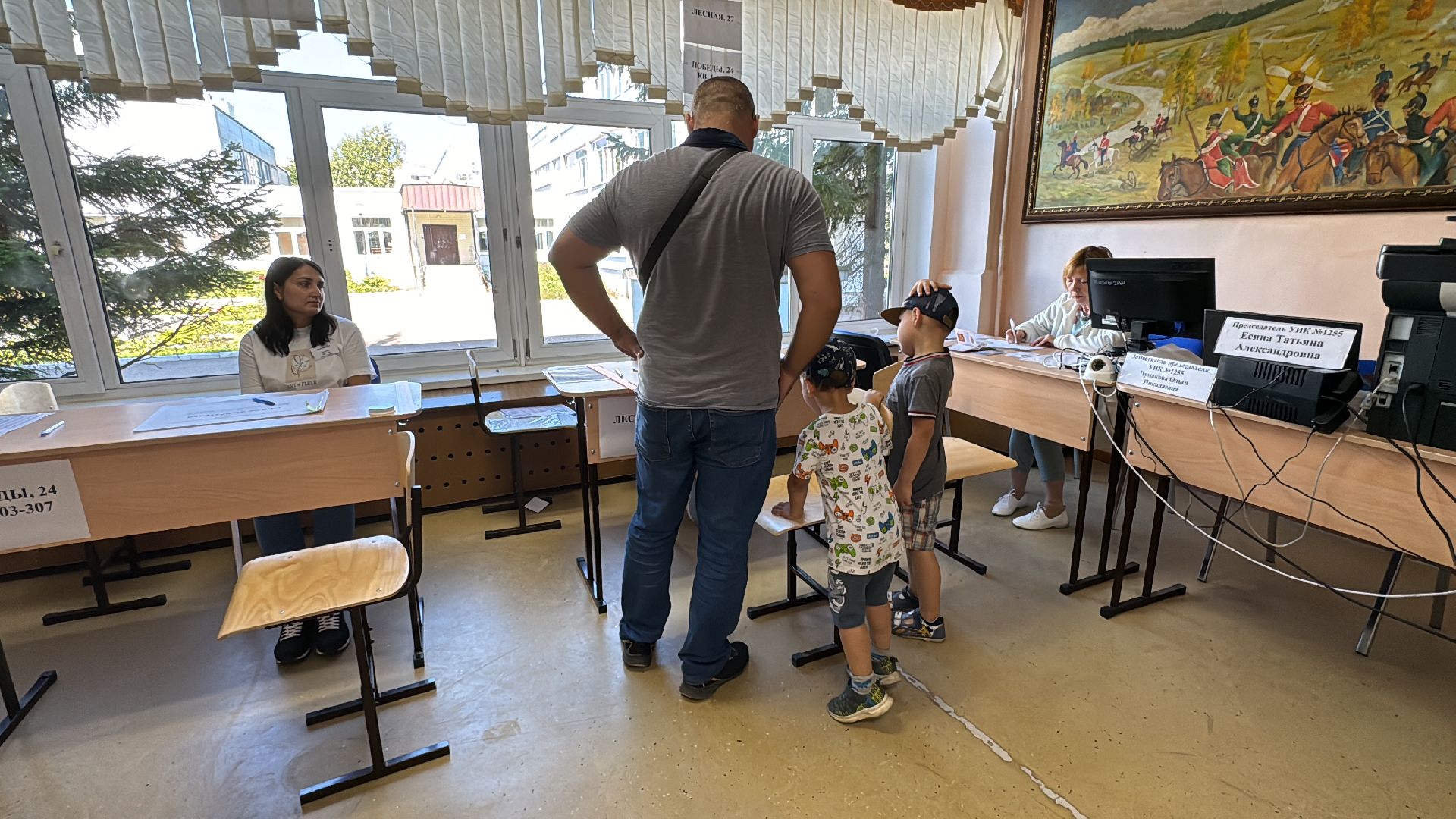 Краснознаменск выбирает, Выборы 2024, Совет депутатов Краснознаменска,