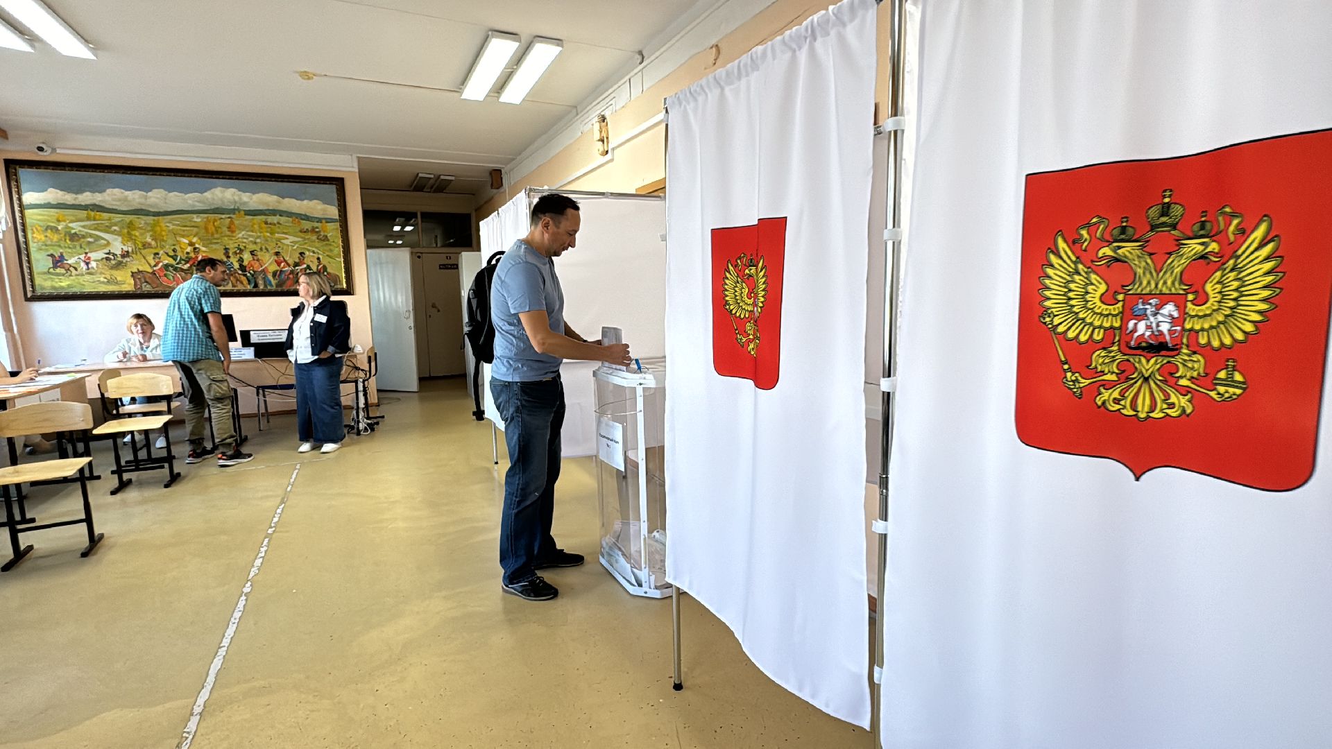 Краснознаменск выбирает, Выборы 2024, Совет депутатов Краснознаменска,