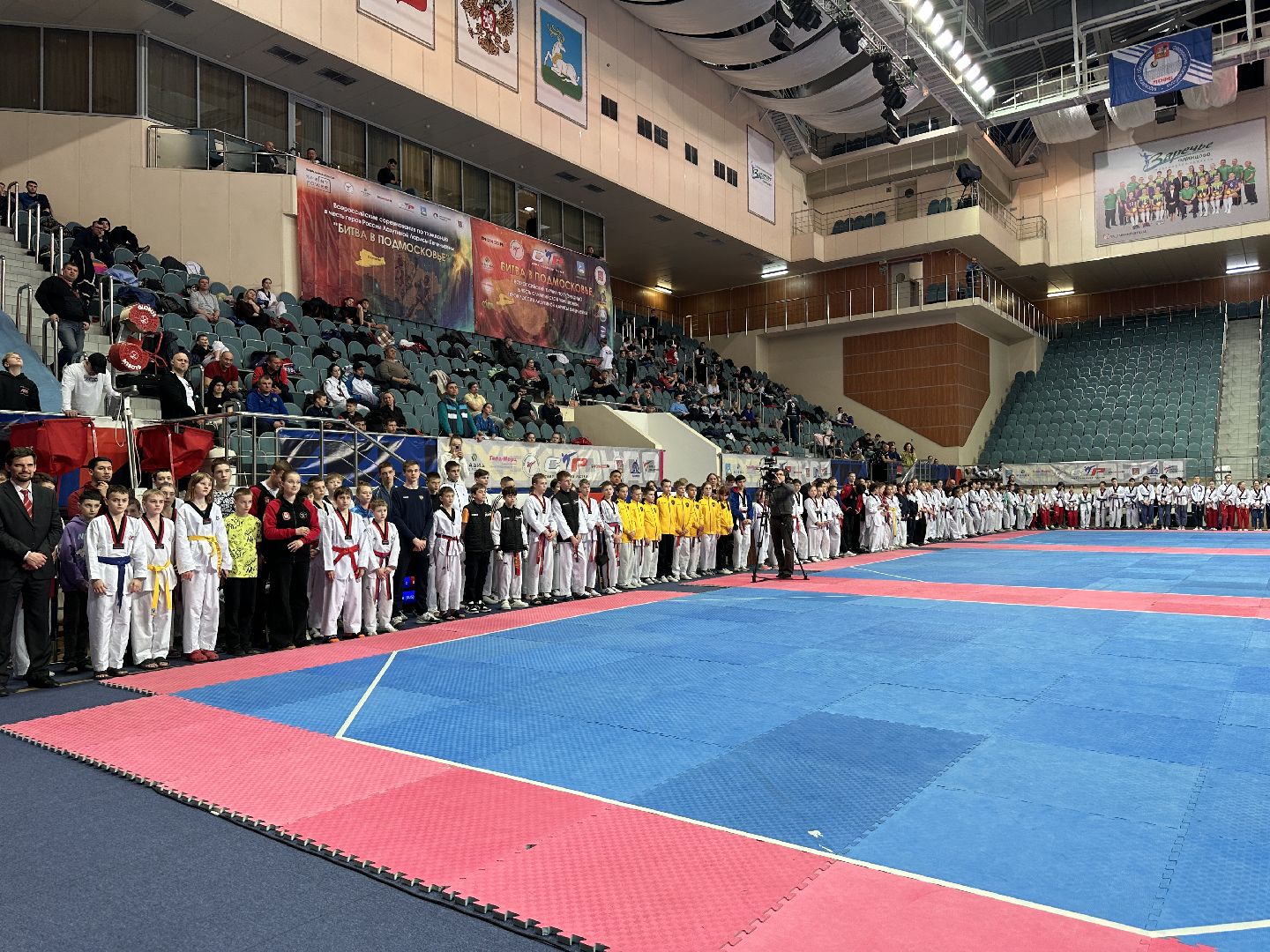 Одинцово, Тхэквондо, Федерация спорта