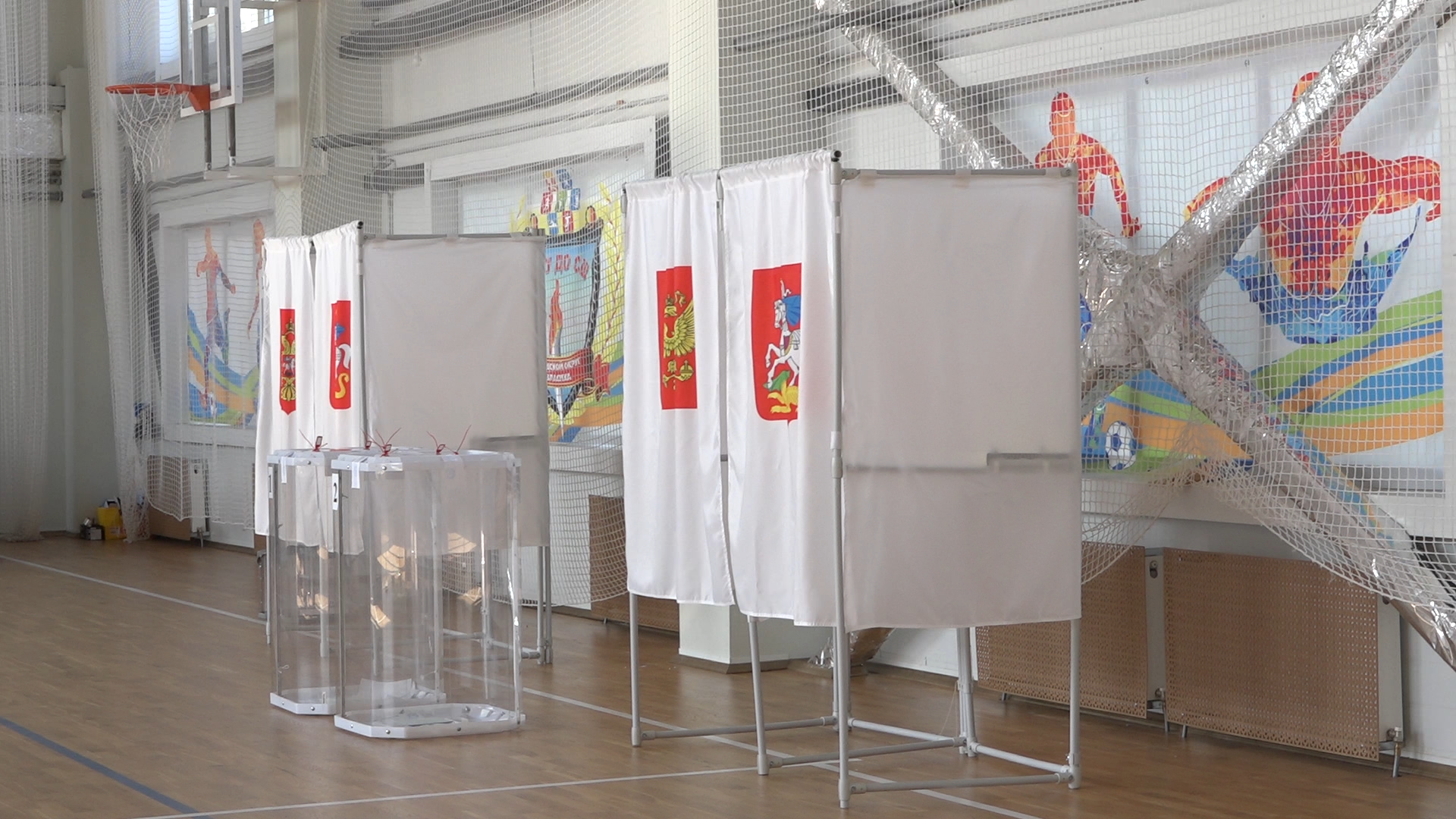 подмосковье выбирает 2024, власиха выбирает 2024, депутаты в Совдеп, власиха выборы 2024, ФОК Толубко УИК-216,