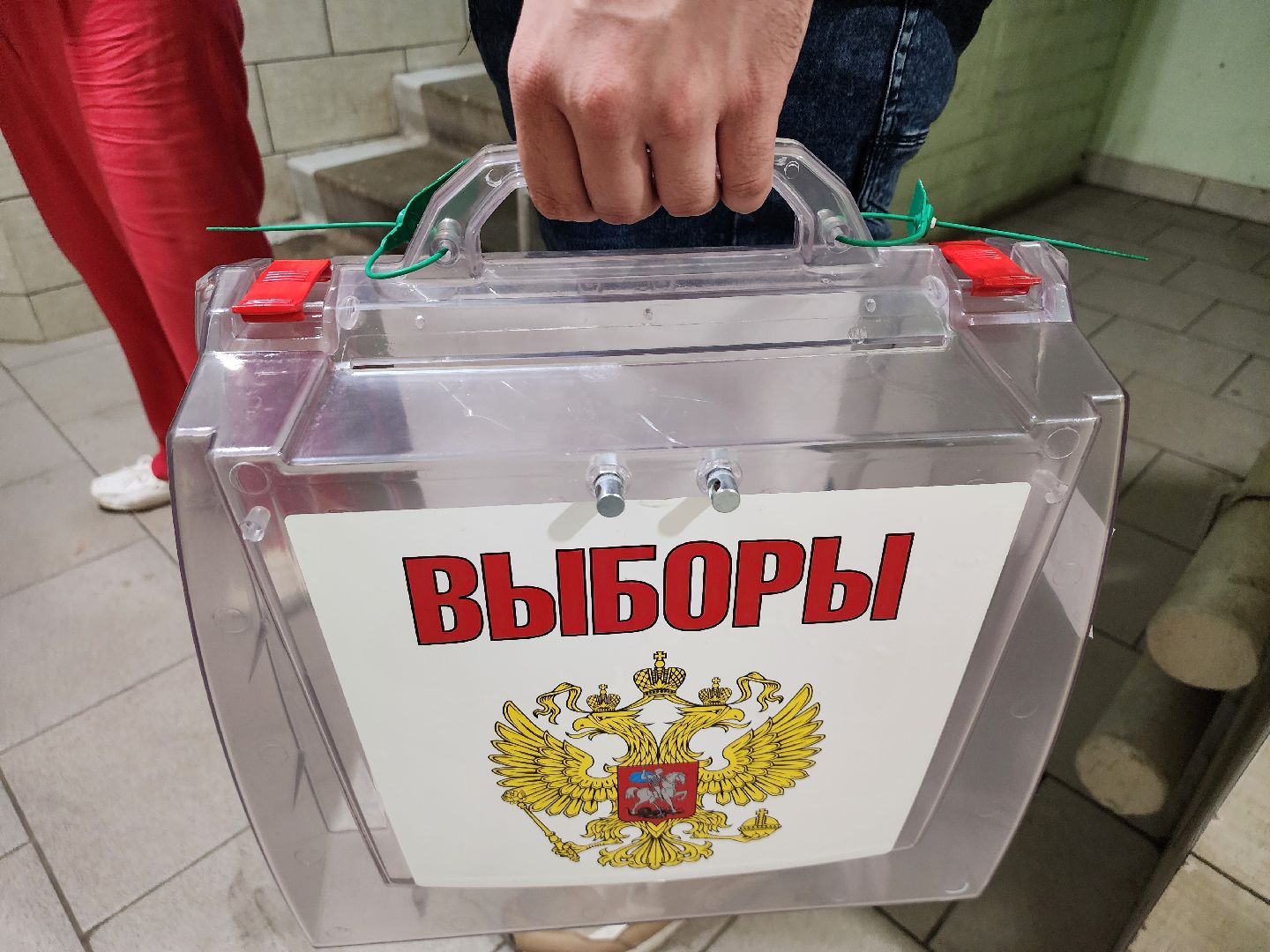 выборы 2024, выборы в совет депутатов ленинского округа, муниципальные выборы 2024, ленинский округ, видное, голосование на дому,