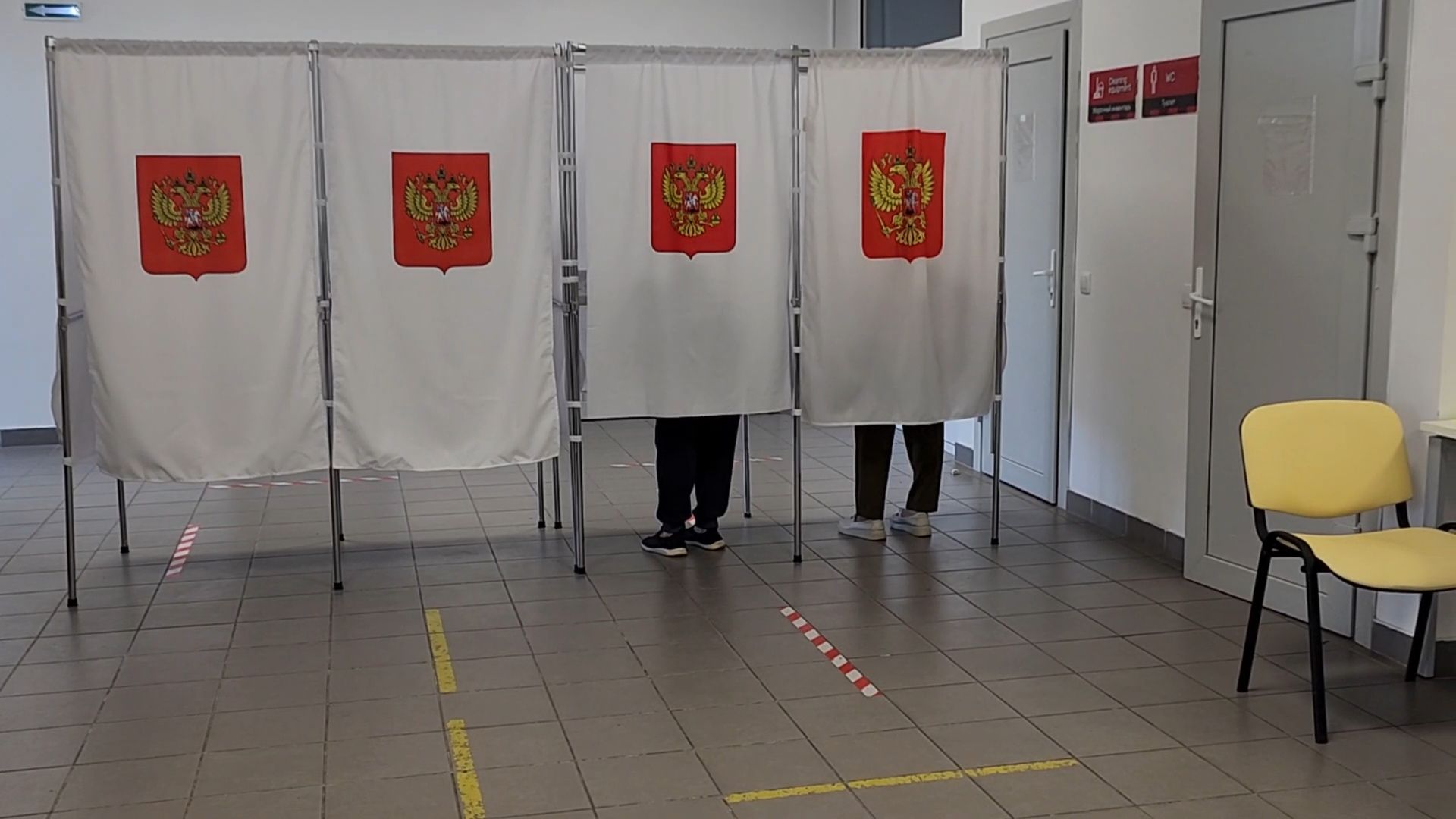 Бронницы, подмосковьевыбирает2024, закрытие избирательных участков, выборы депутатов в совет депутатов,