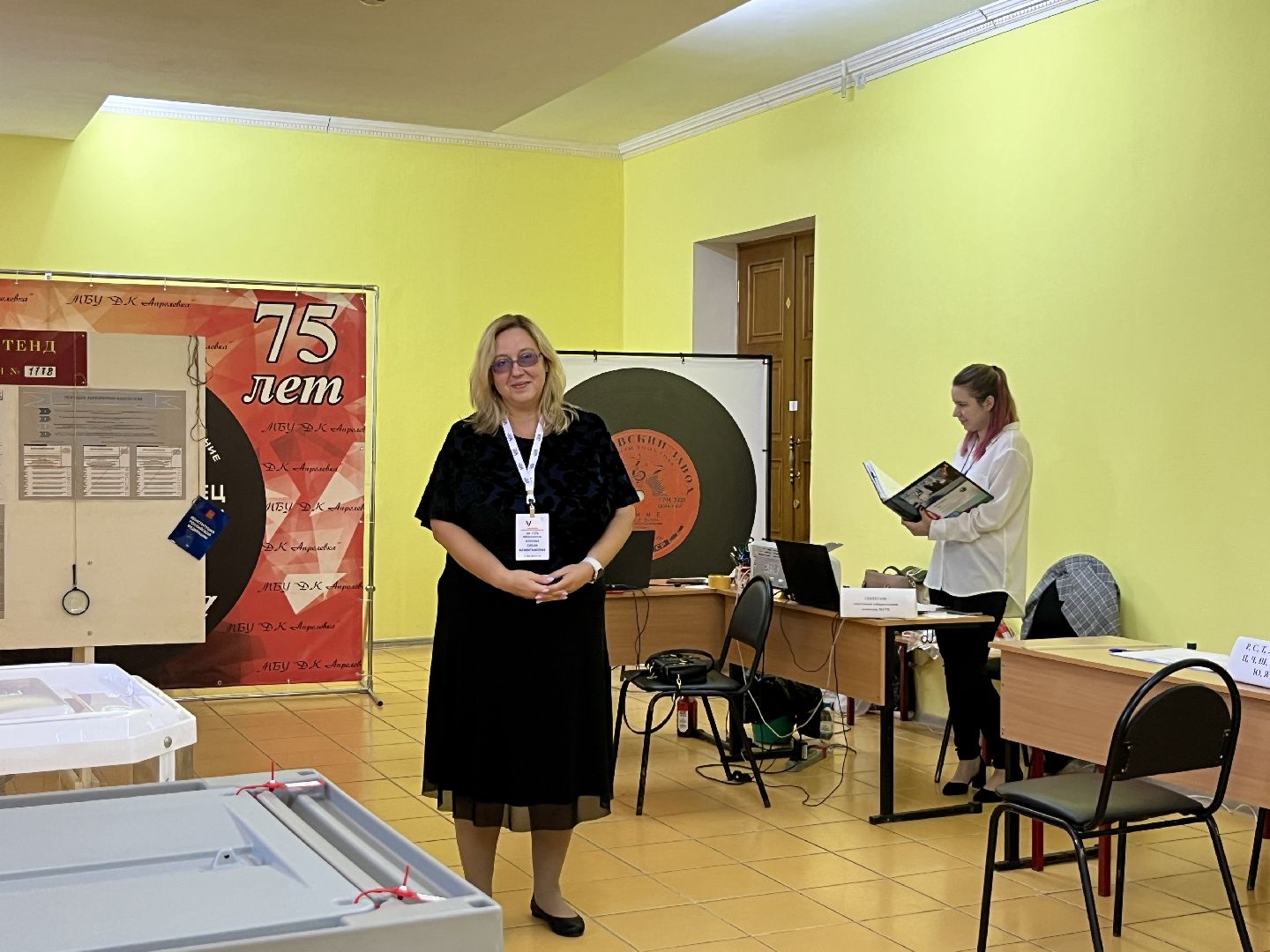 наро-фоминский городской округ, апрелевка, дк апрелевка, подмосковье выбирает 2024,