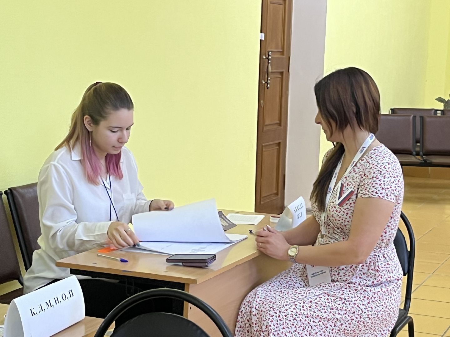 наро-фоминский городской округ, апрелевка, дк апрелевка, подмосковье выбирает 2024,