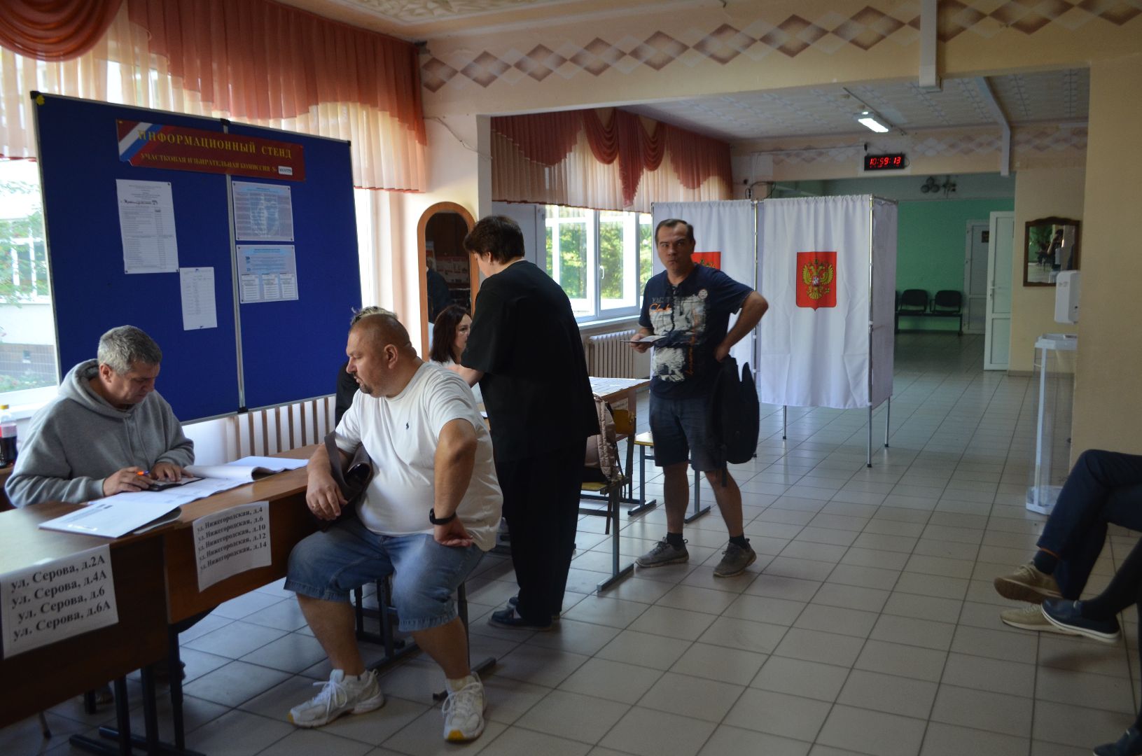 выборы, жуковский, голосование,жители,