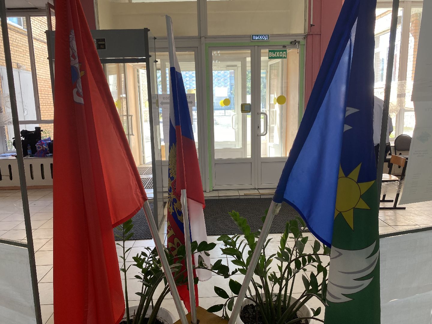 луховицы, выборы 2024,