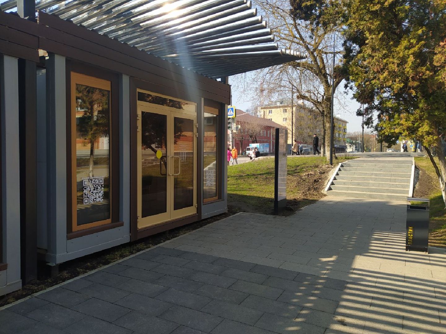 Туризм, Истра, ТИЦ, Культура, Отдых, Путешествия