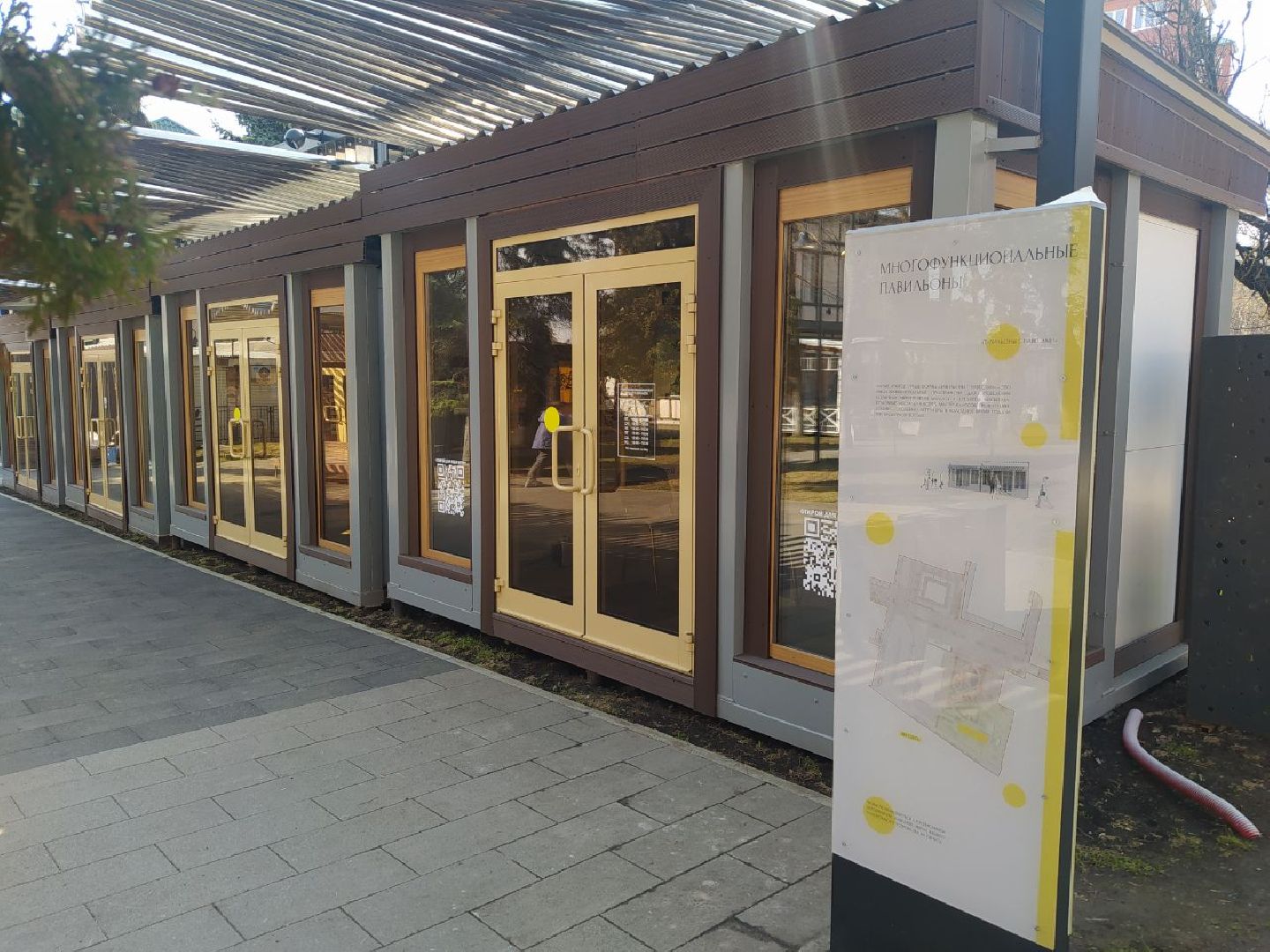 Туризм, Истра, ТИЦ, Культура, Отдых, Путешествия