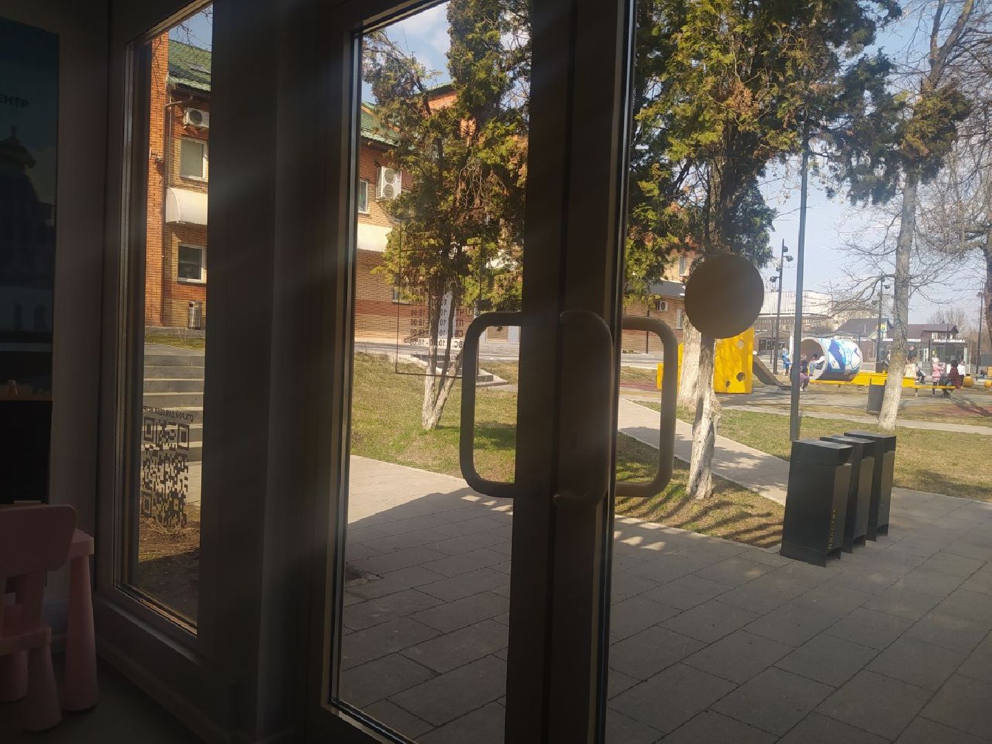 Туризм, Истра, ТИЦ, Культура, Отдых, Путешествия