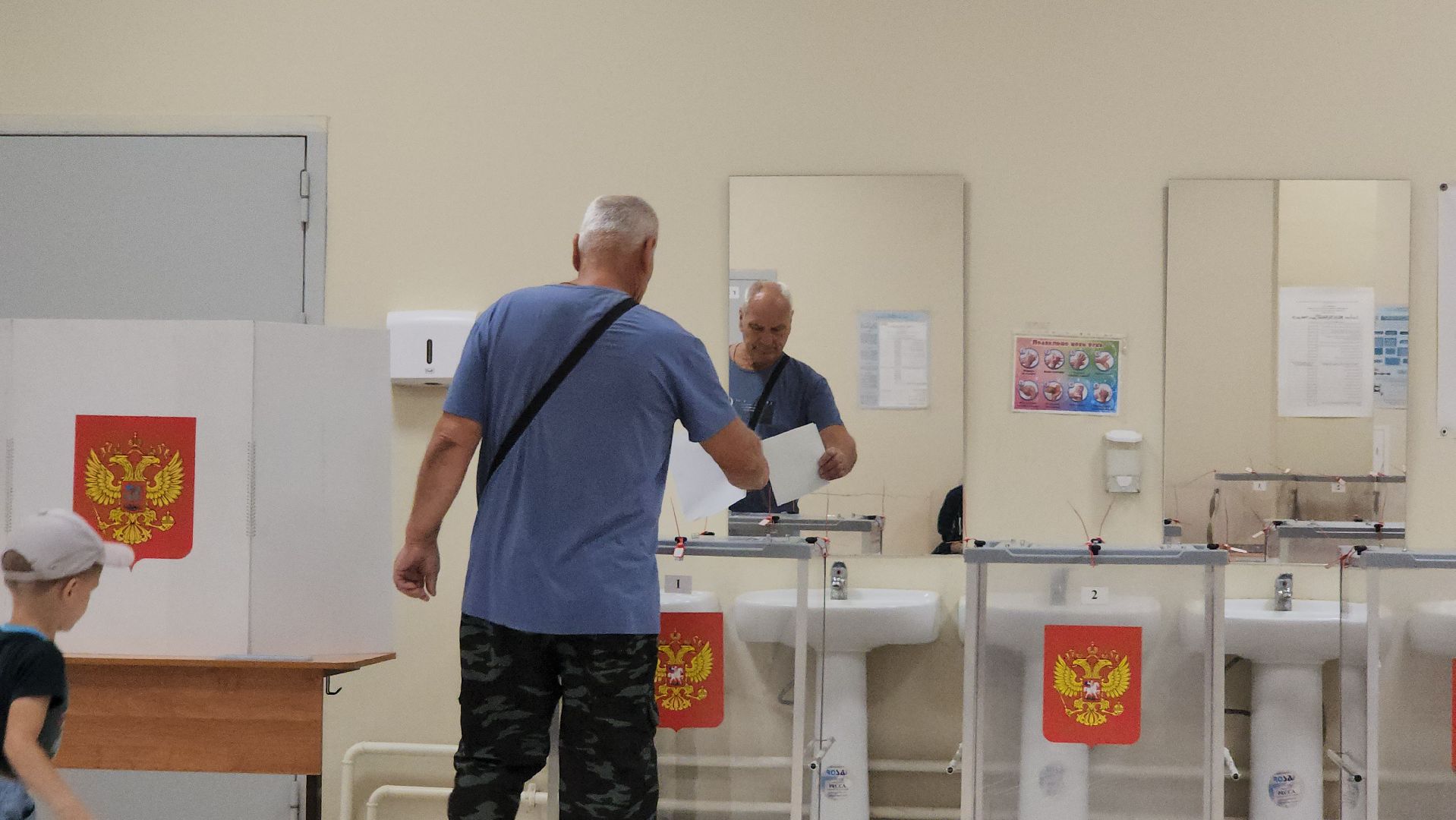 работа УИК, выборы 2024, совет депутатов,