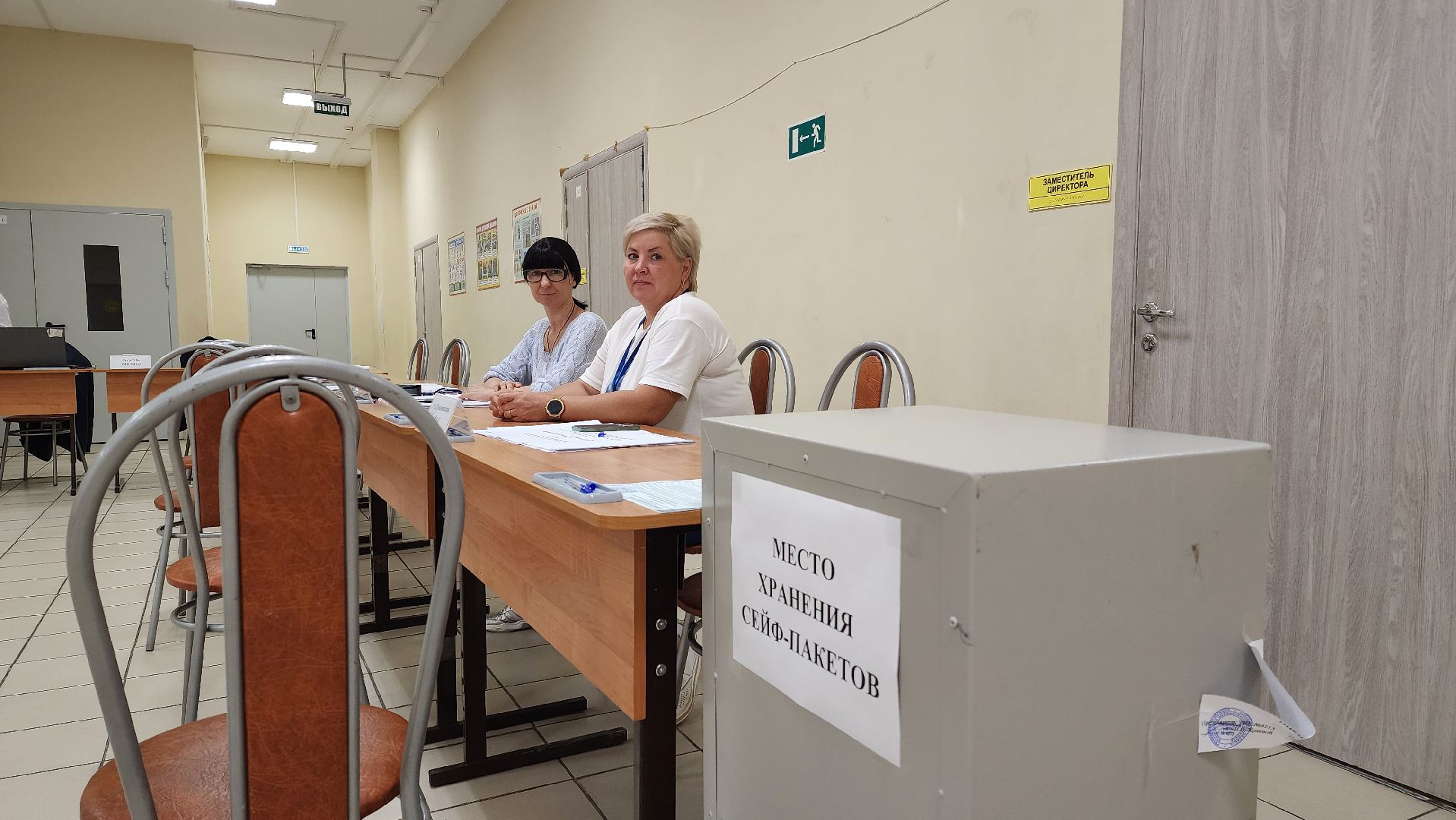 работа УИК, выборы 2024, совет депутатов,