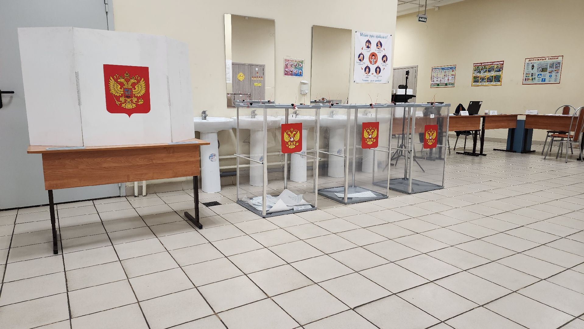 работа УИК, выборы 2024, совет депутатов,