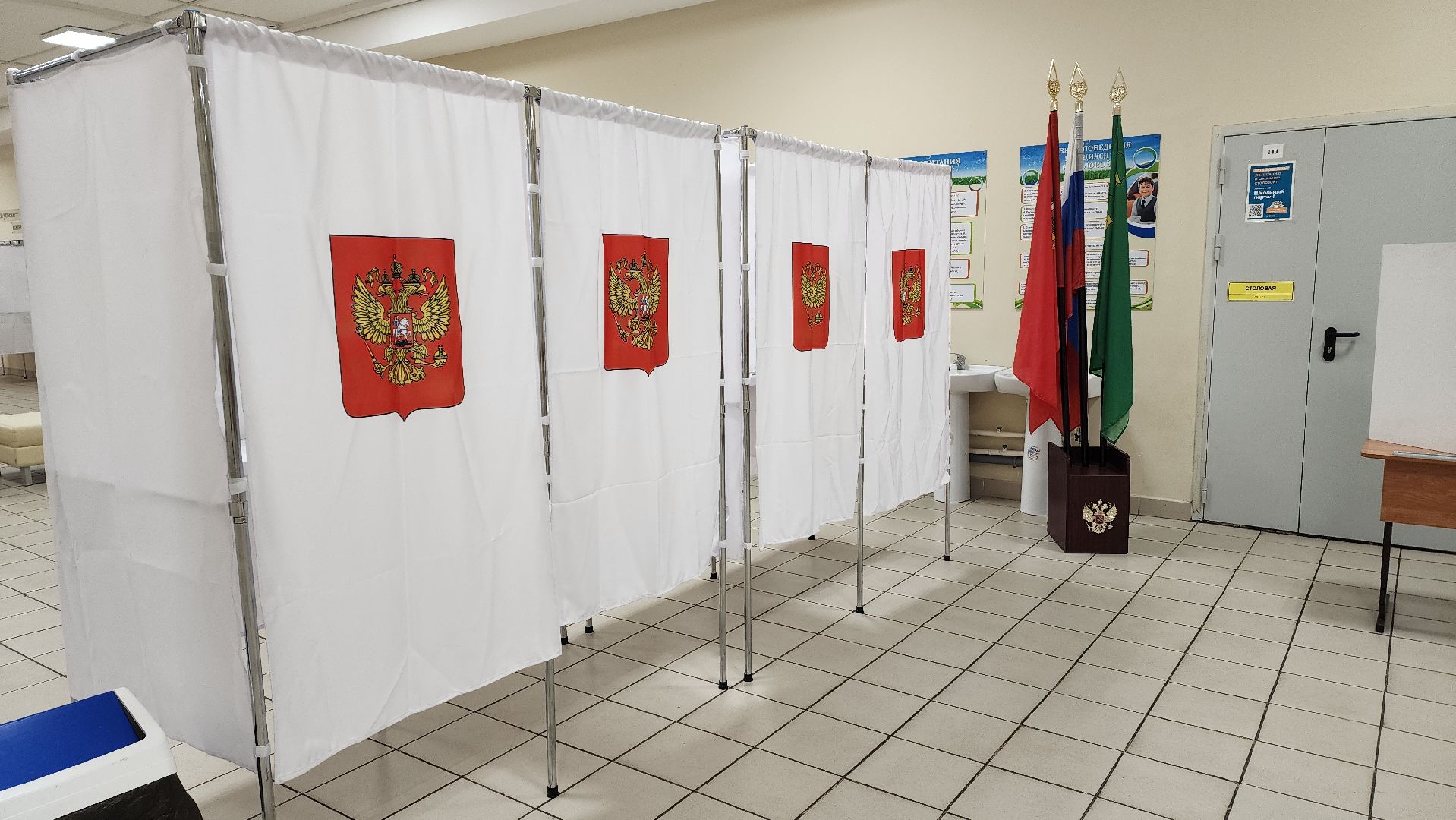 работа УИК, выборы 2024, совет депутатов,